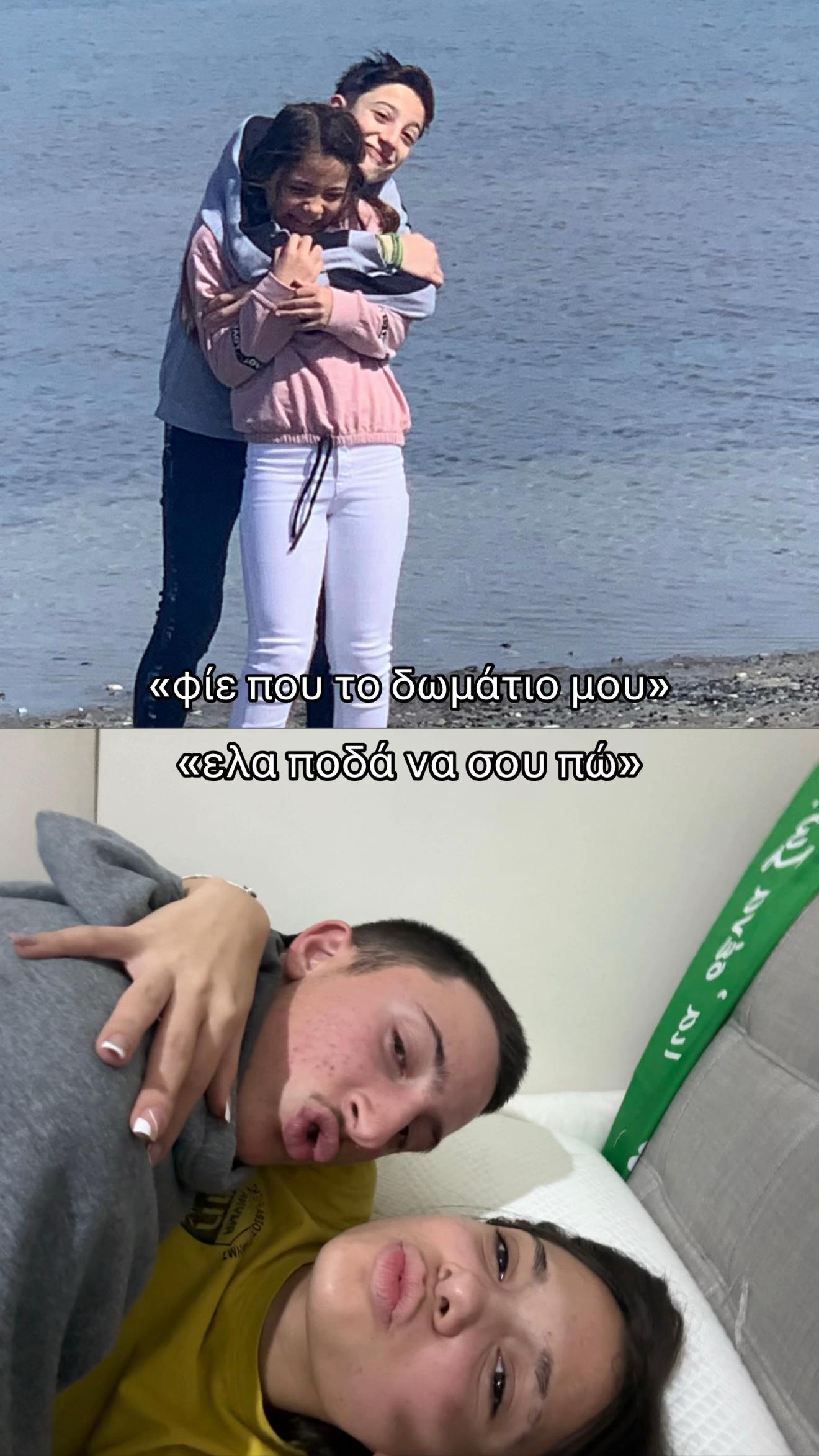 @&kappa;a&lambda;&lambda;ia🪐