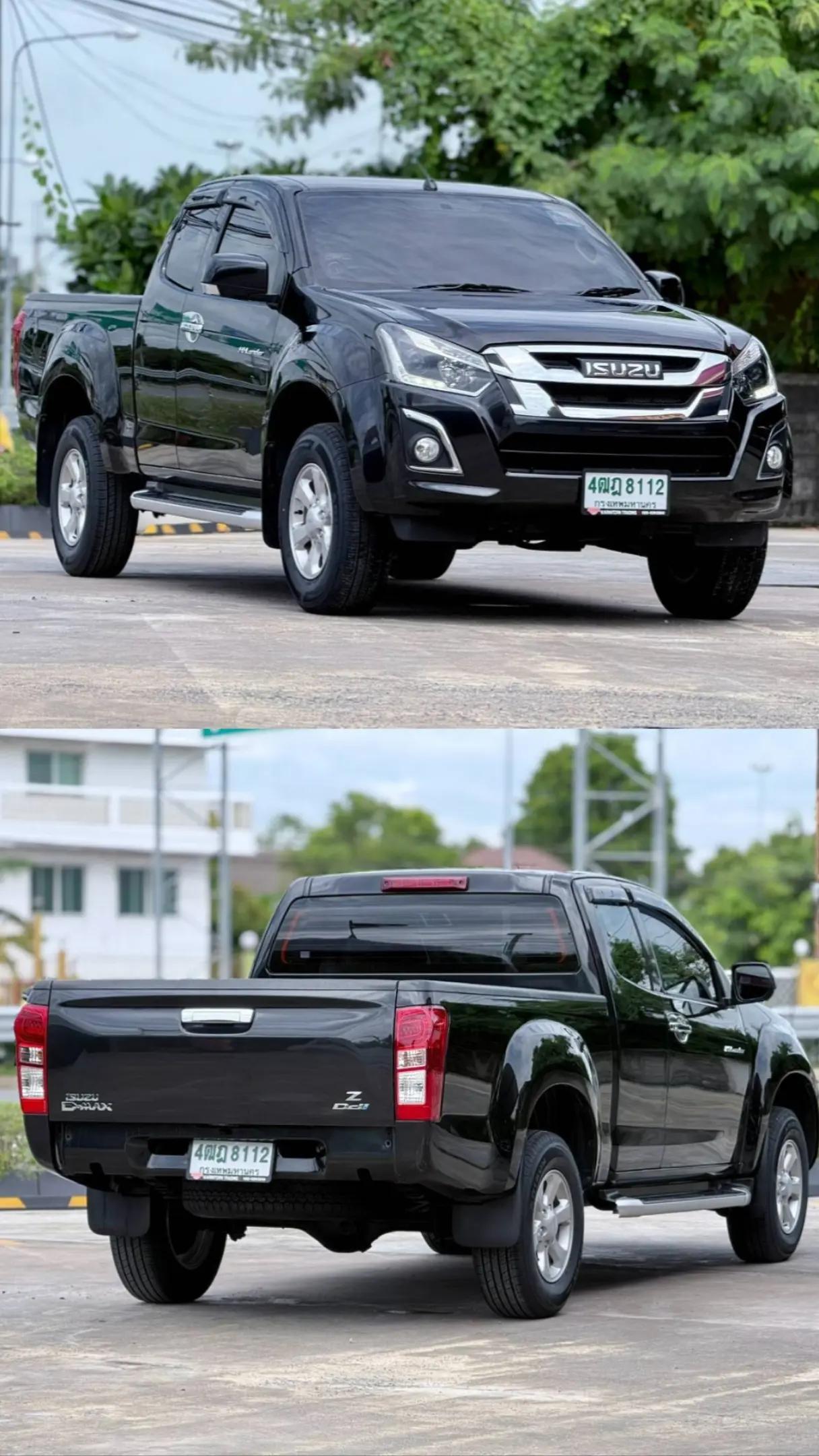 @เซลล์ โก้