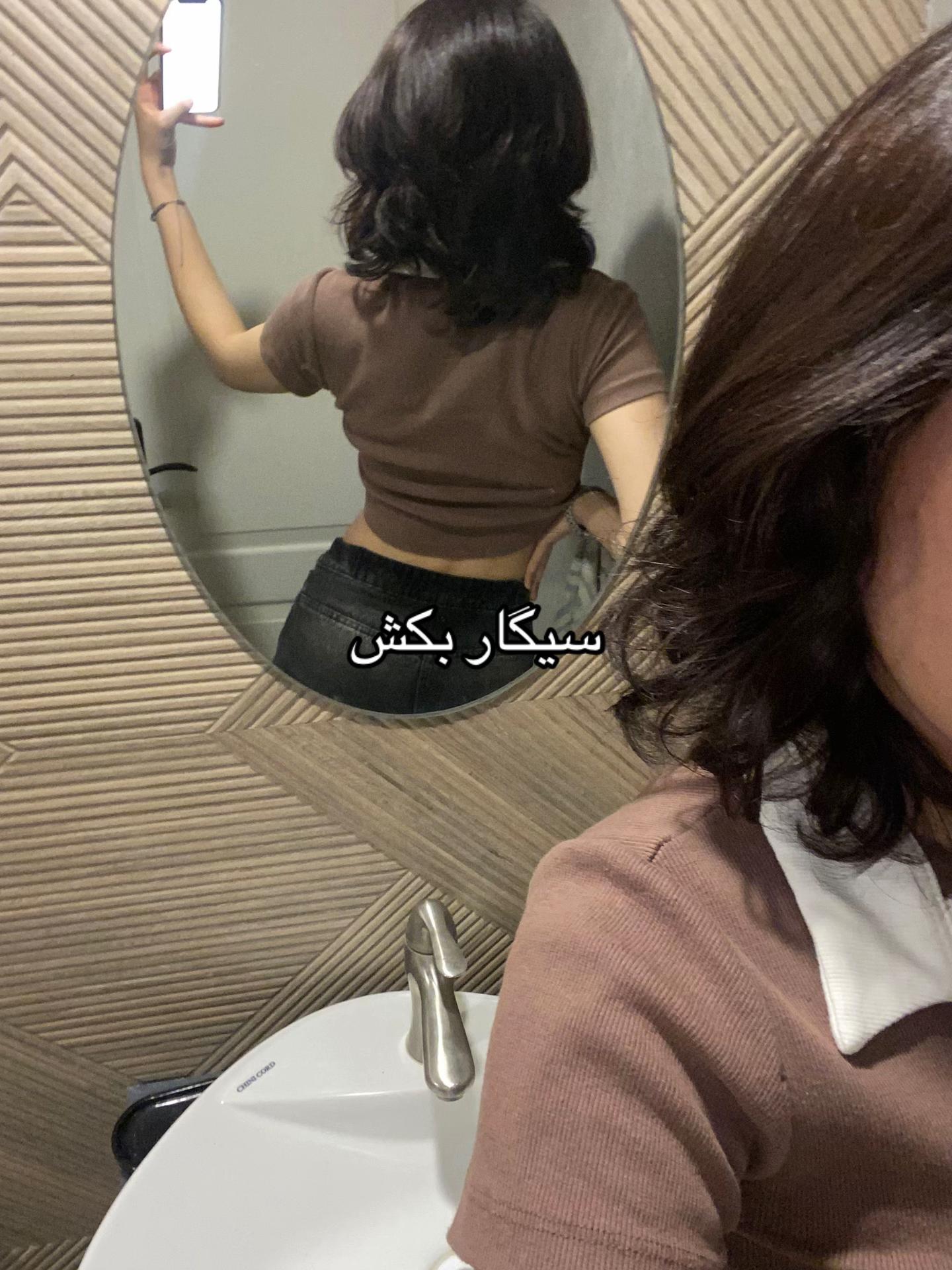 @seti🌶️