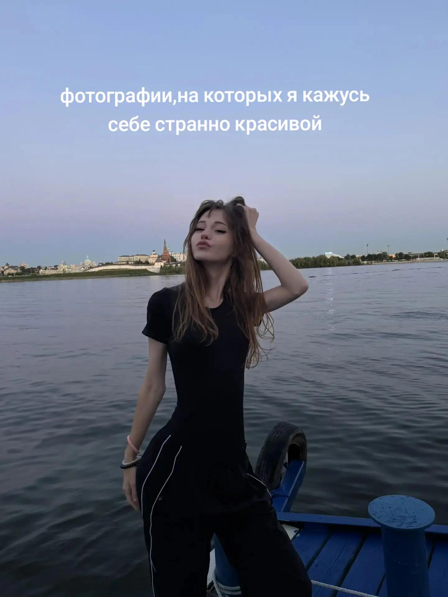@каша