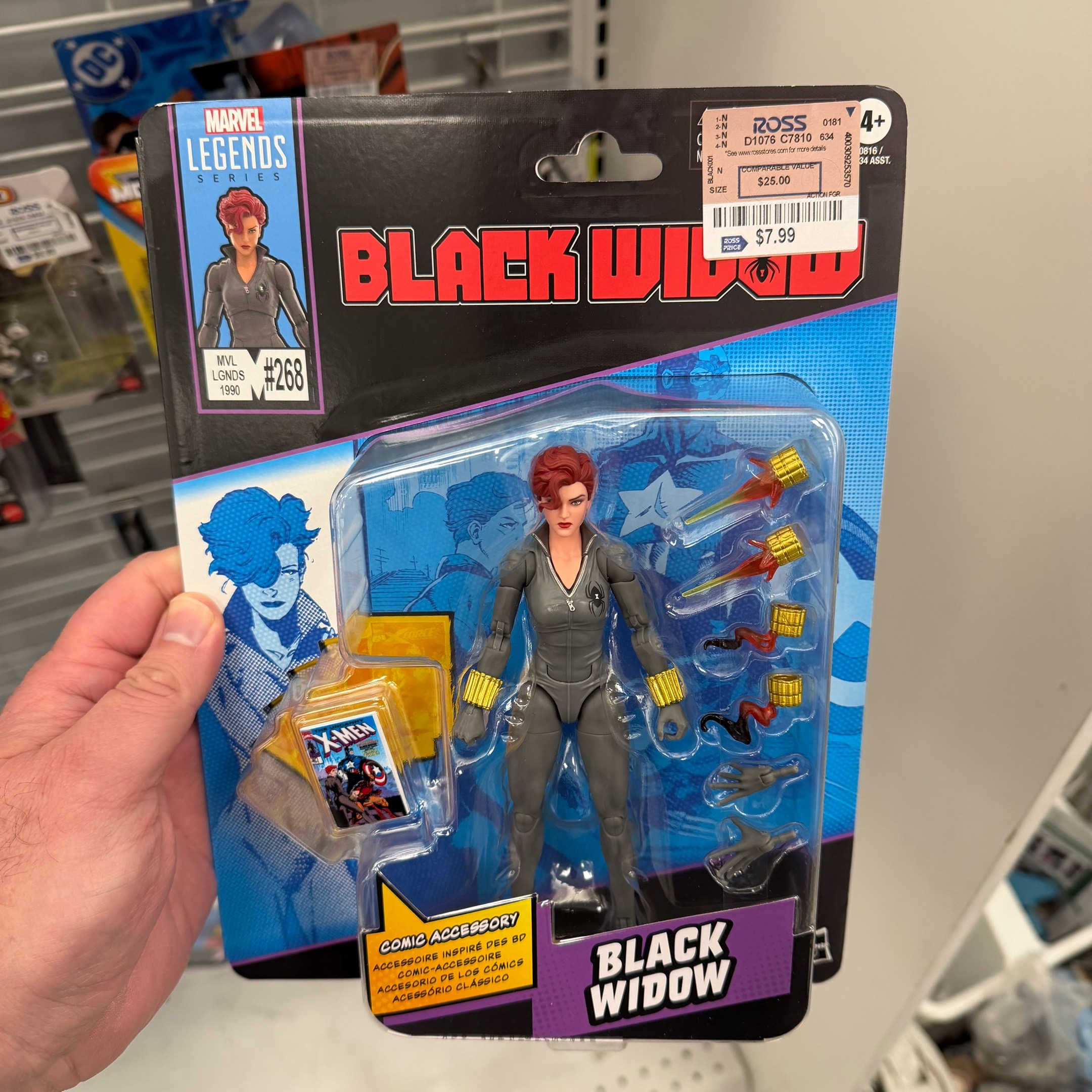 @inpursuitoftoys