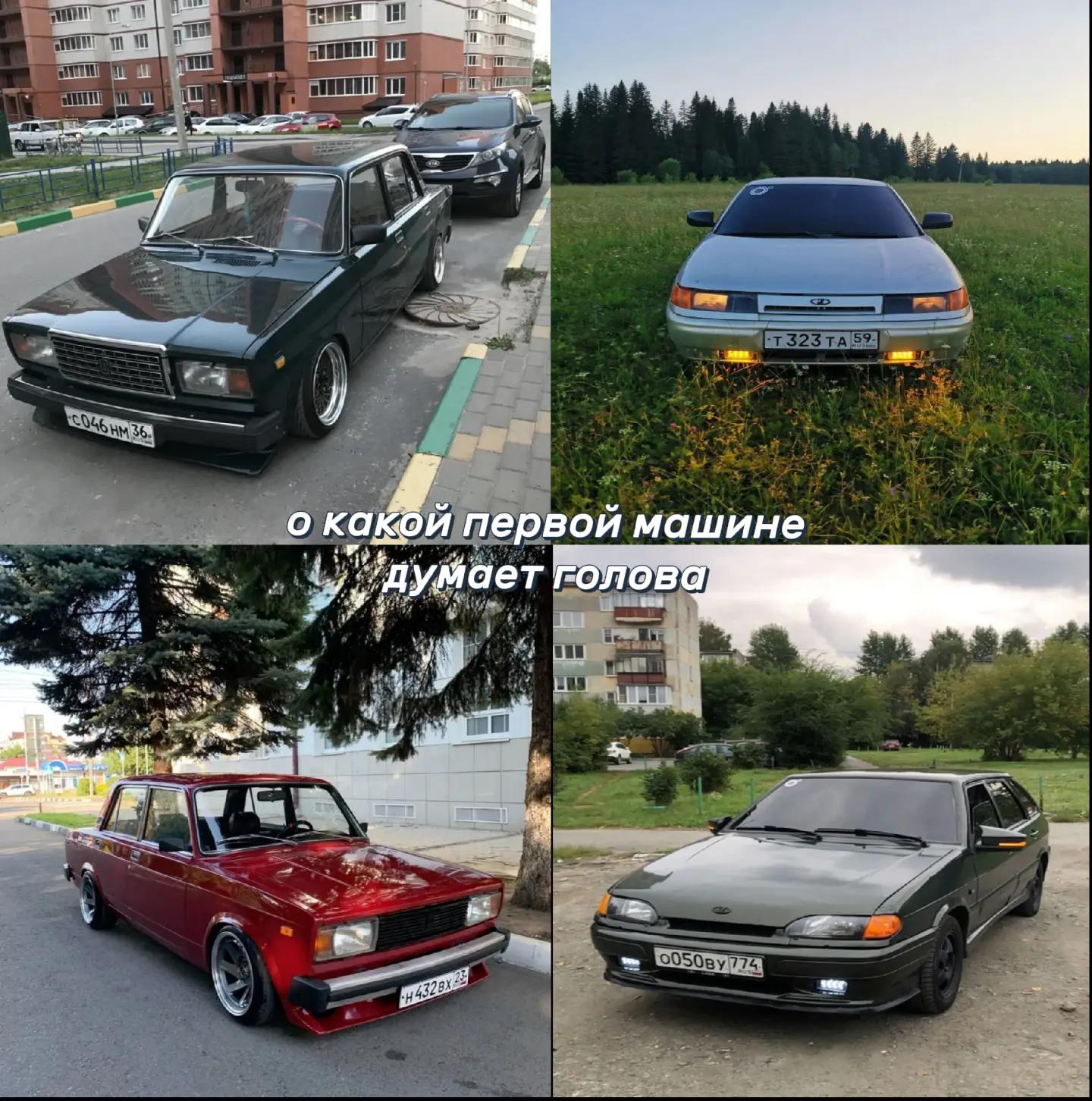 @Artemka 0_0