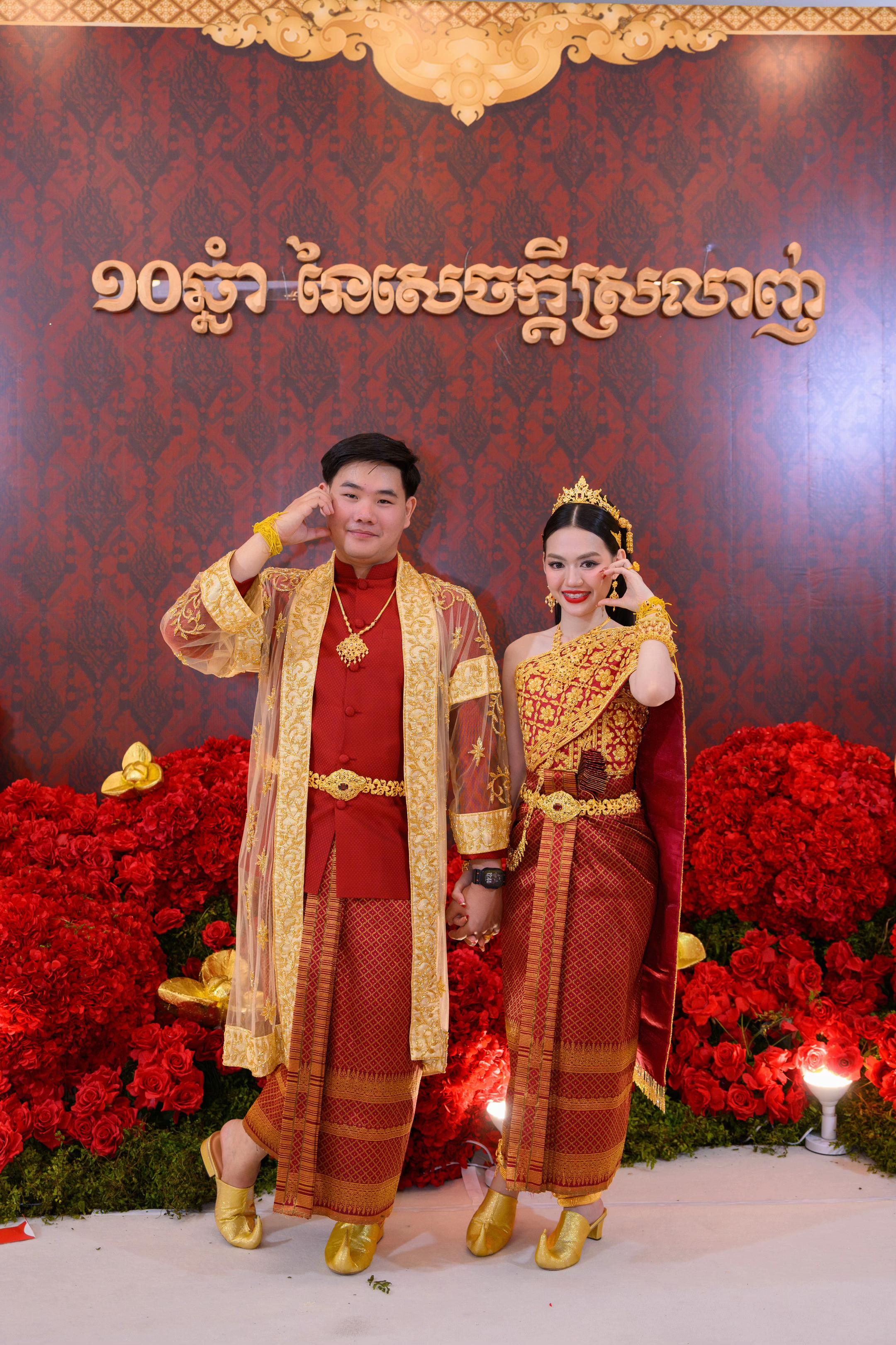 @Soun Sereyroth ( Sunnee ๐ป)