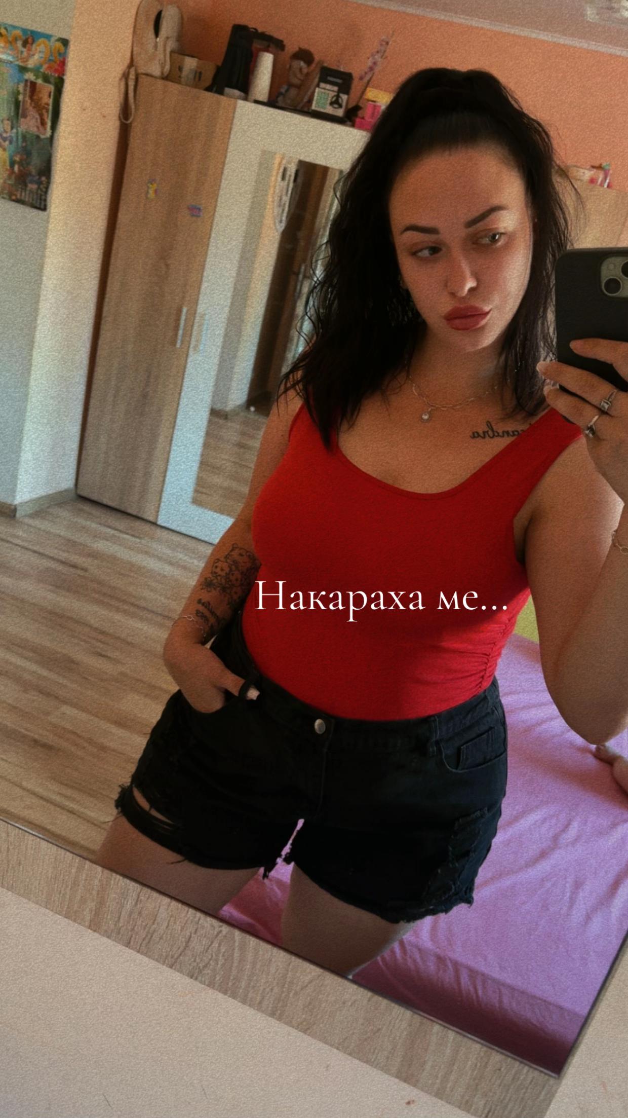 @🐍🔥Ивелина🔥🐍