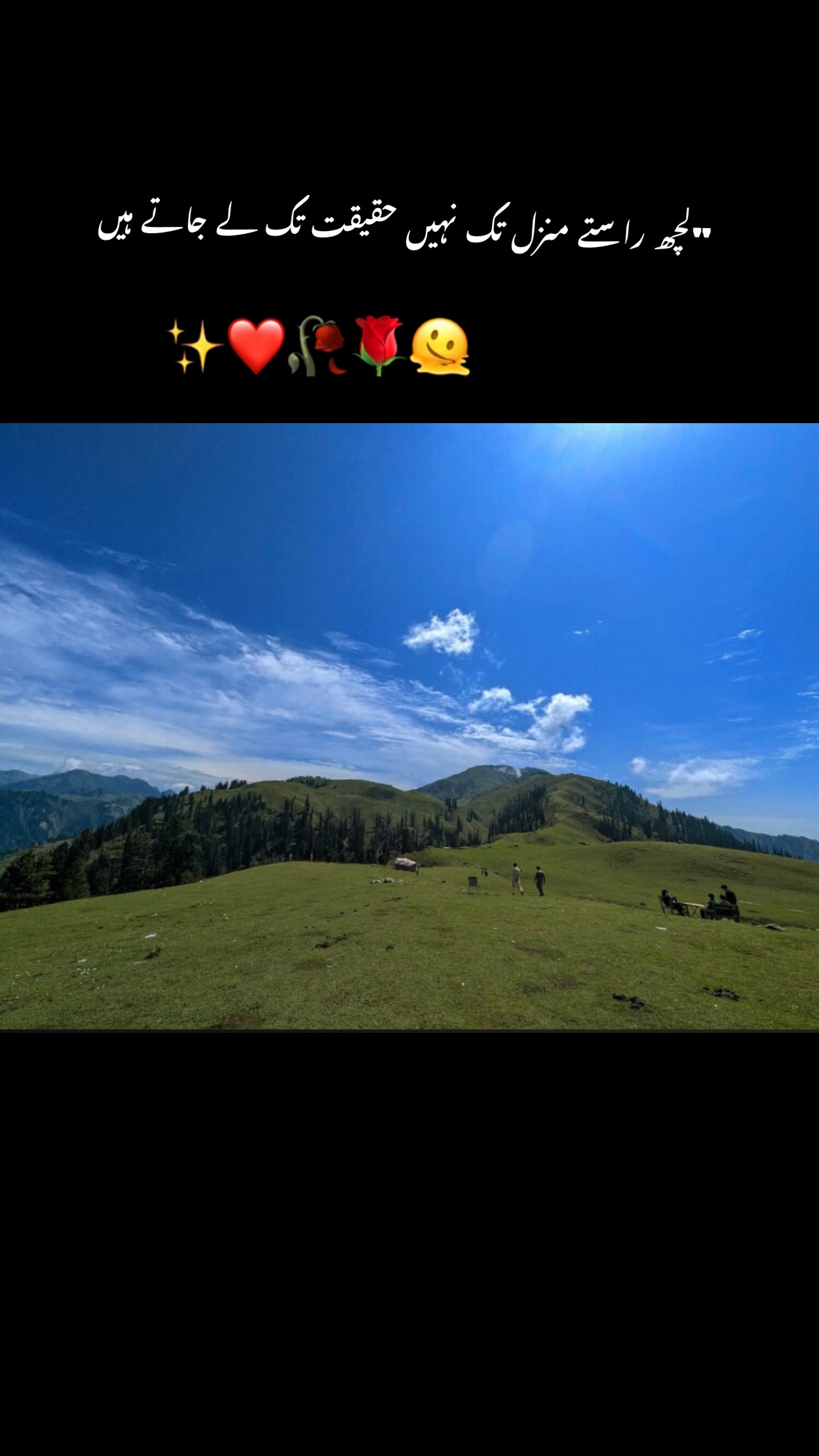 @❤❤