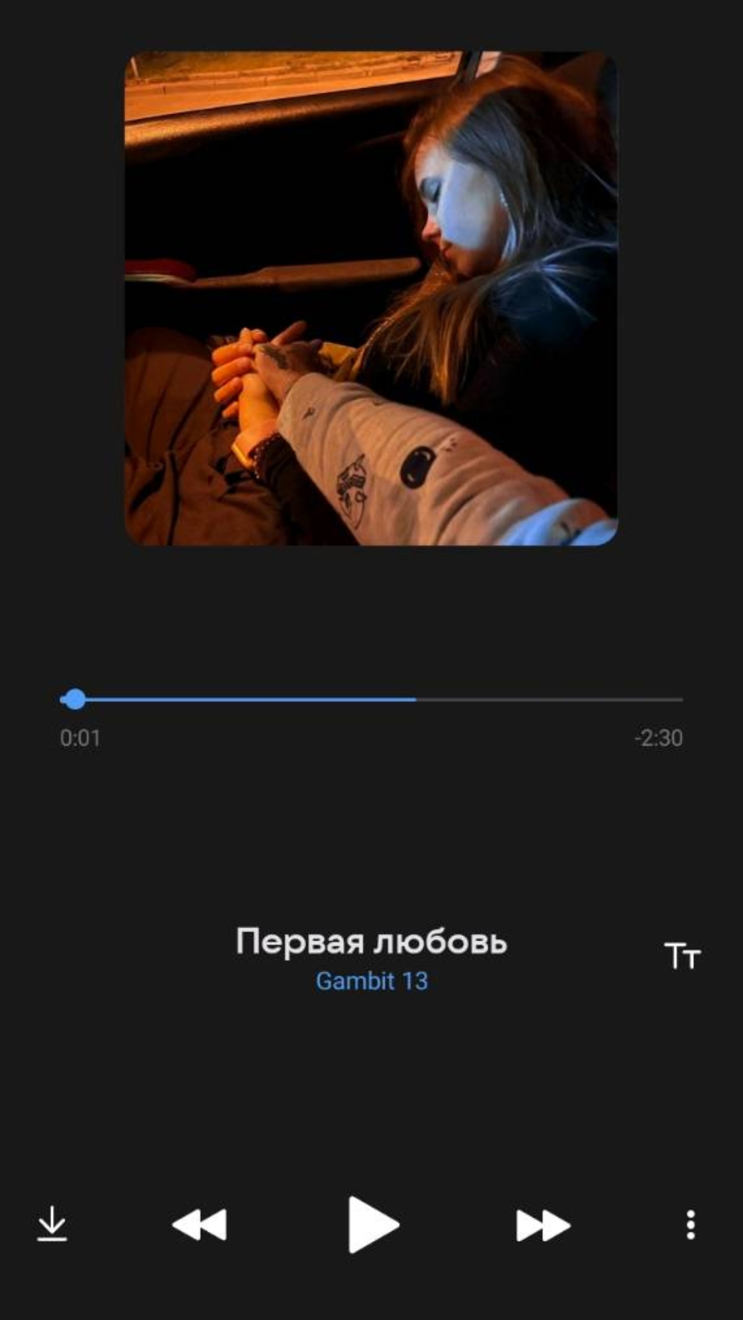 @AkimBro
