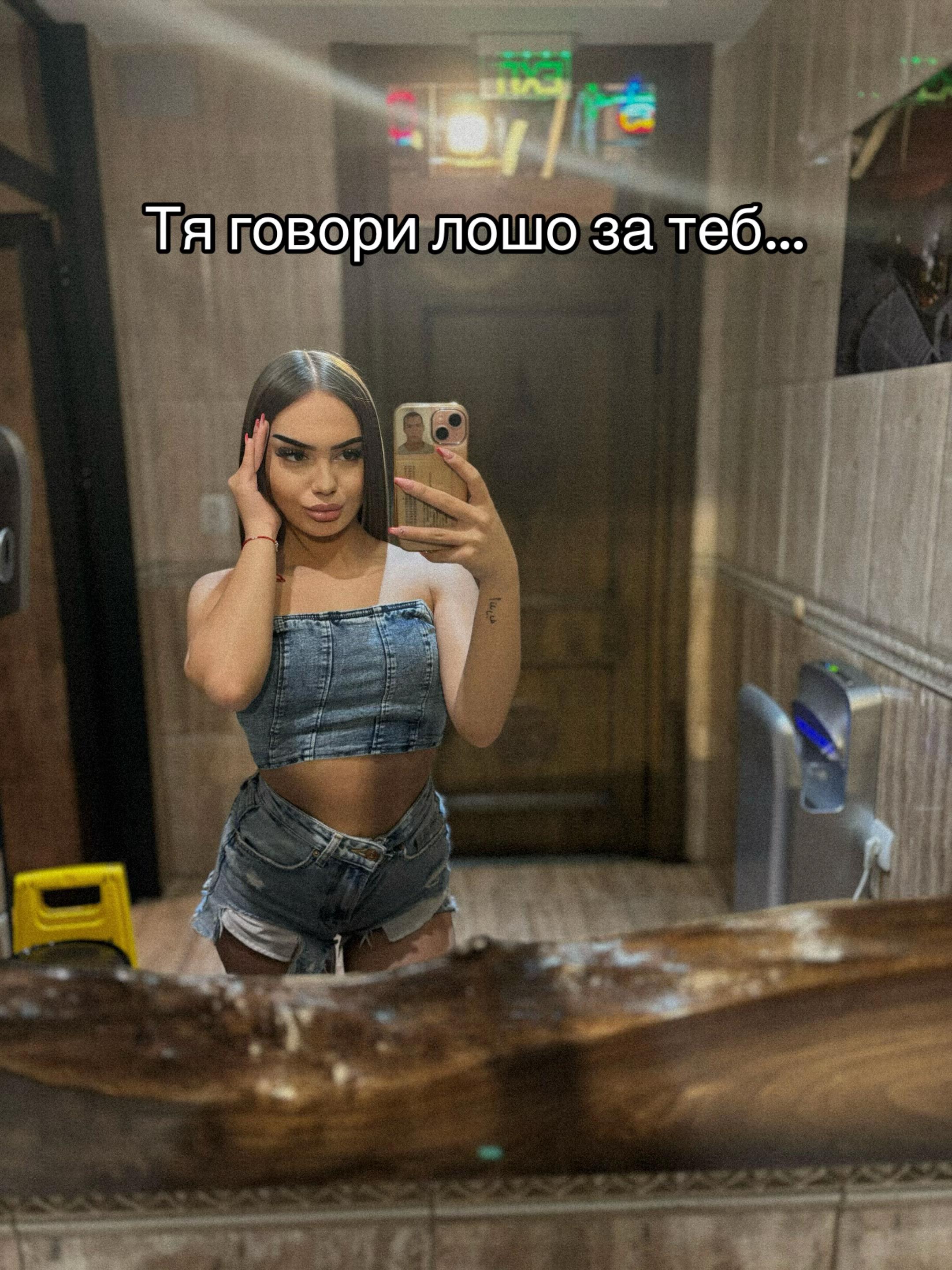 @👼🏽