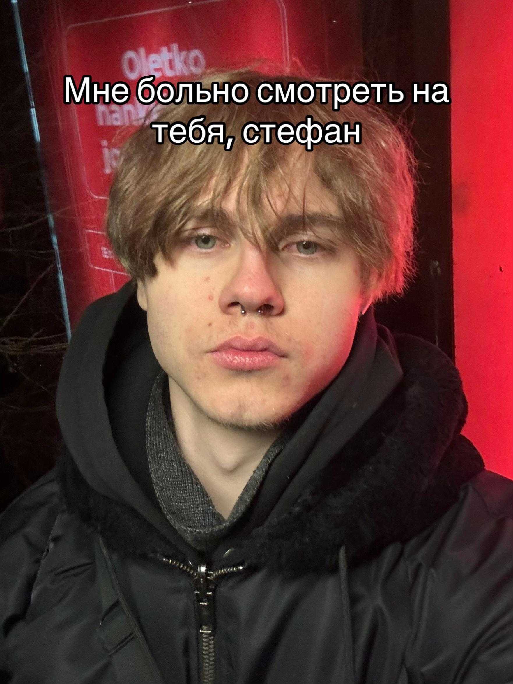 @twitch/diagent1