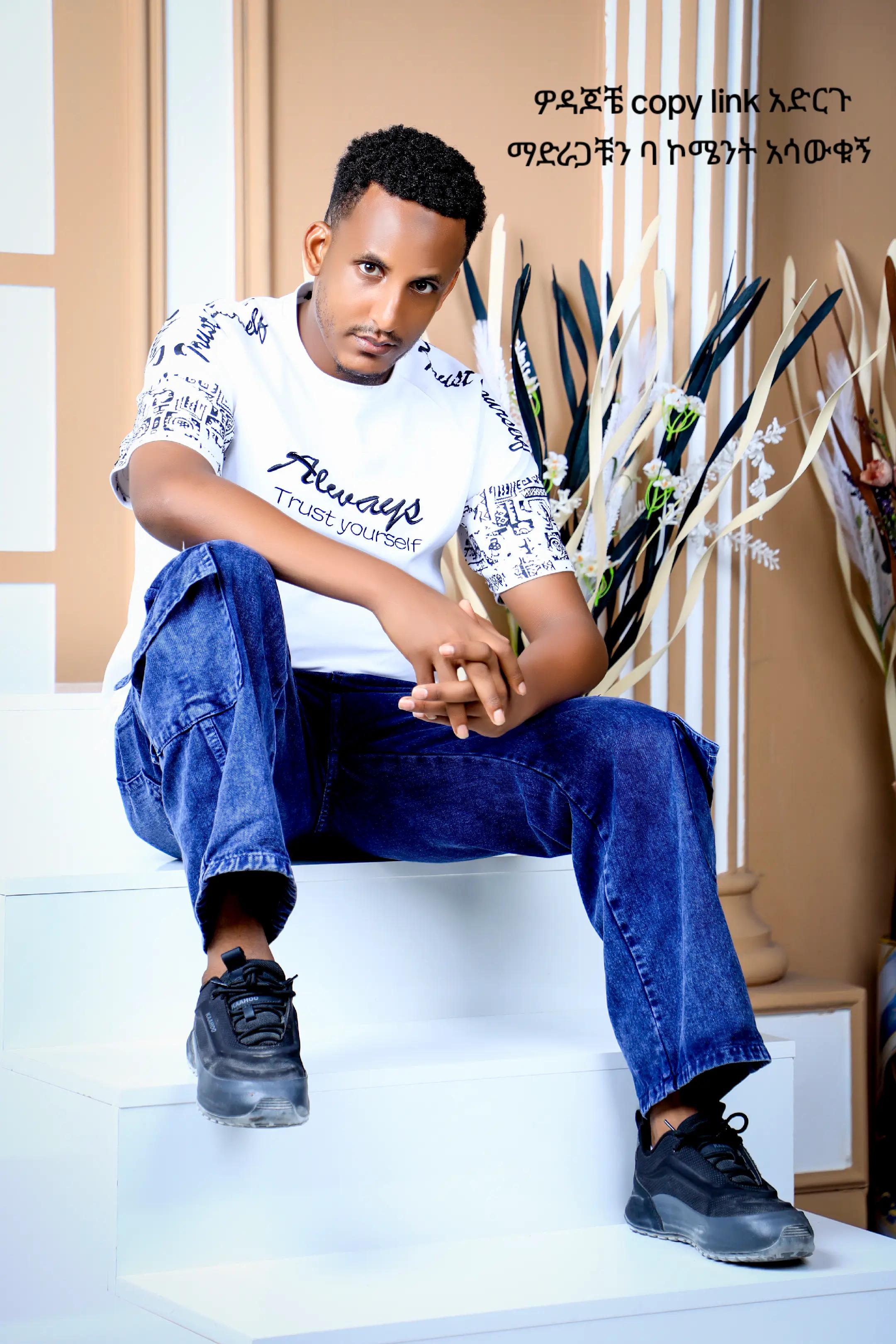 @@Reduwan ረዱዋን