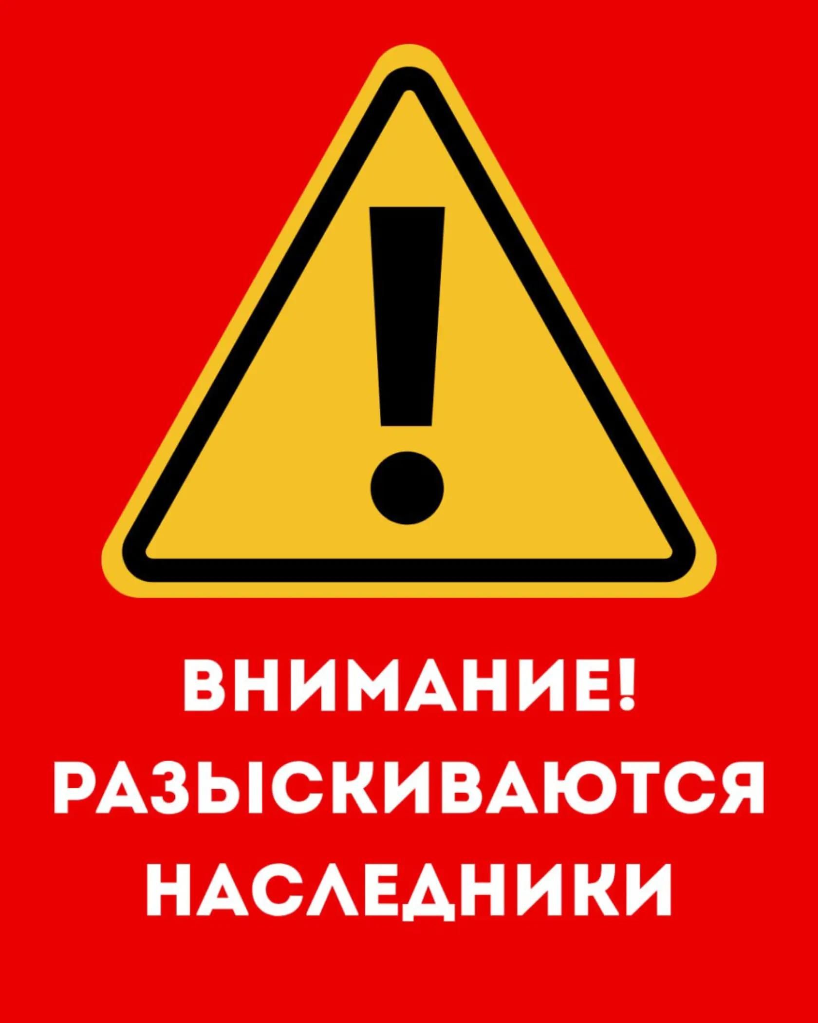 @Караван Объявлений