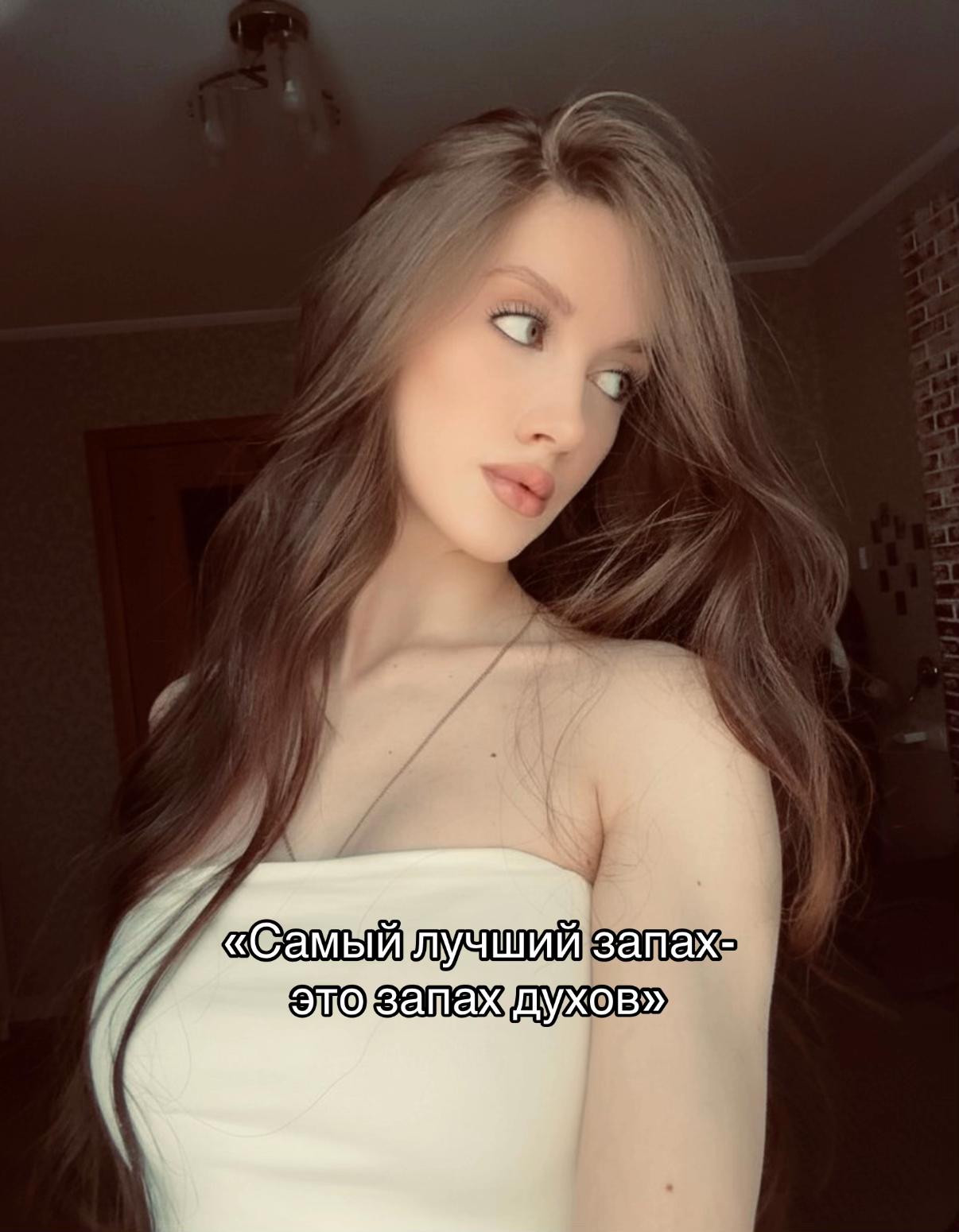 @💄ТГК:ViVlasova