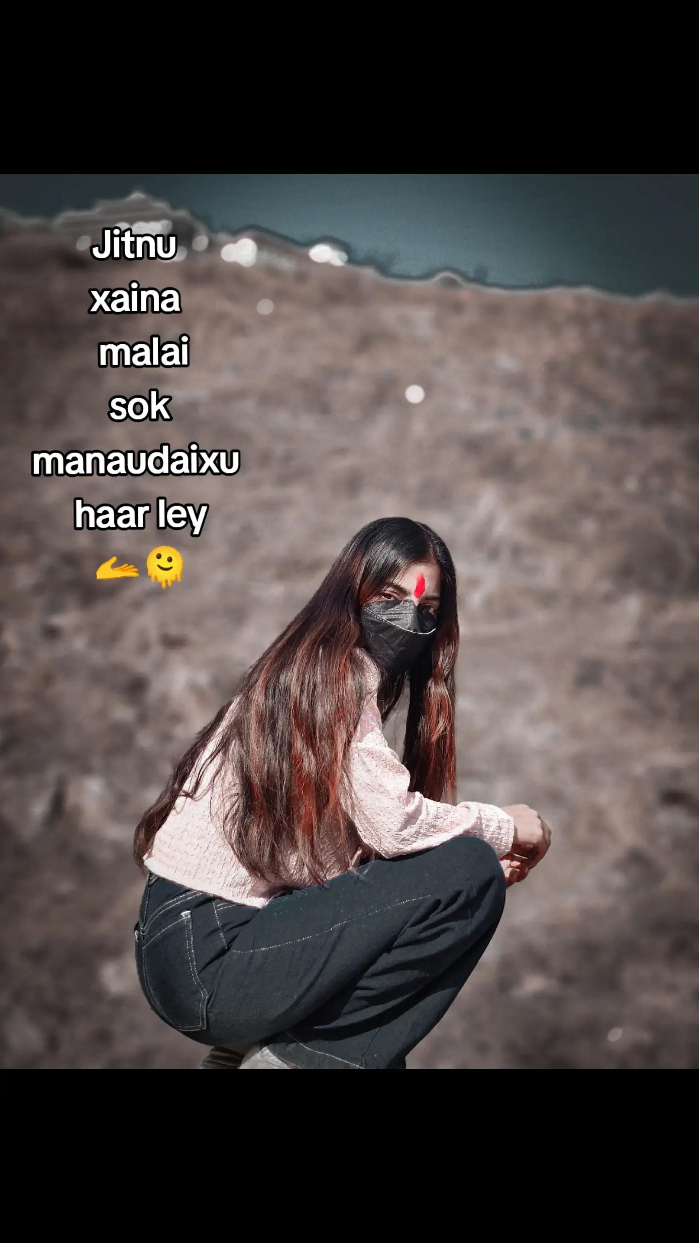 @𝕡𝕦*𝕟*𝕥𝕦--🖤🕊️