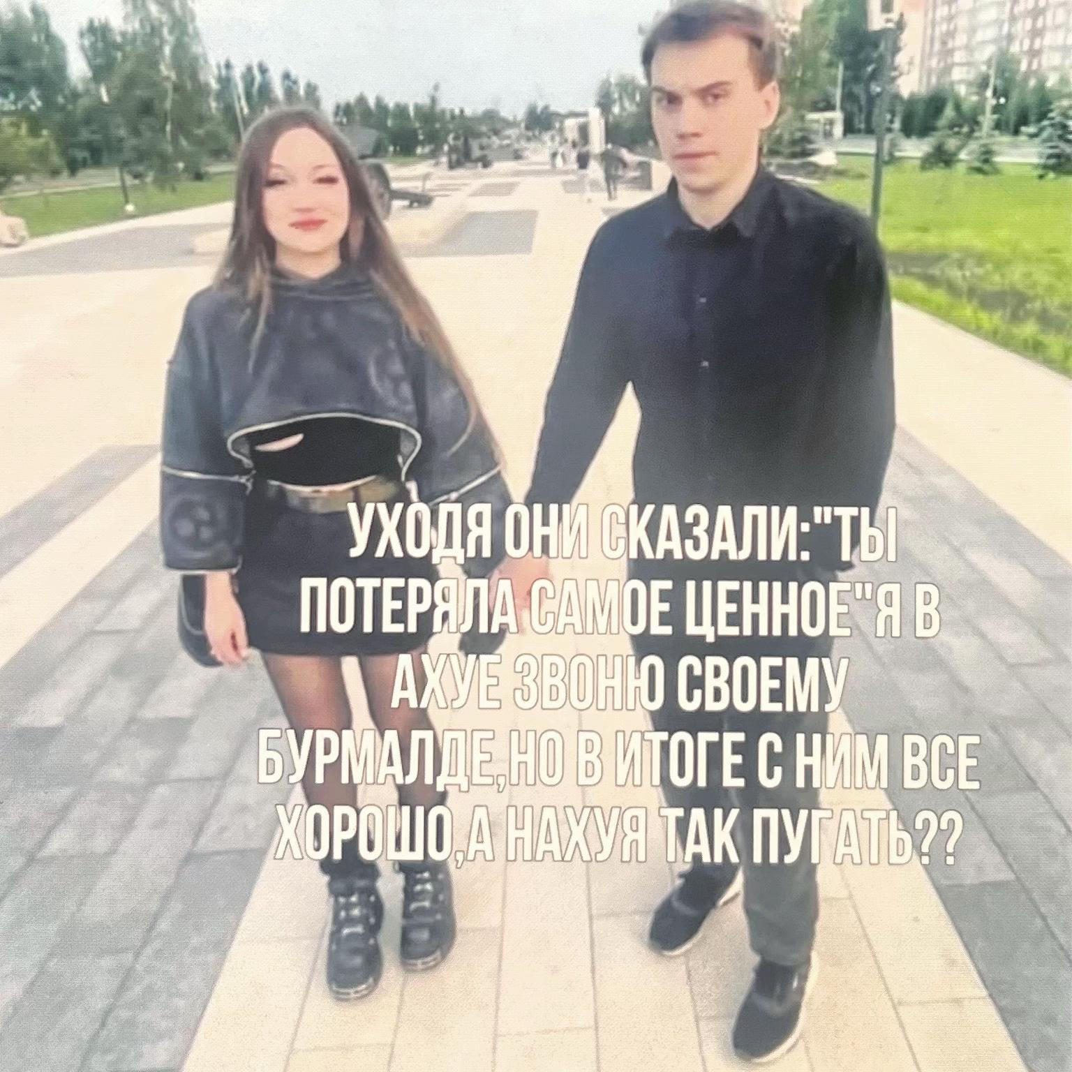 @бездарная кошка
