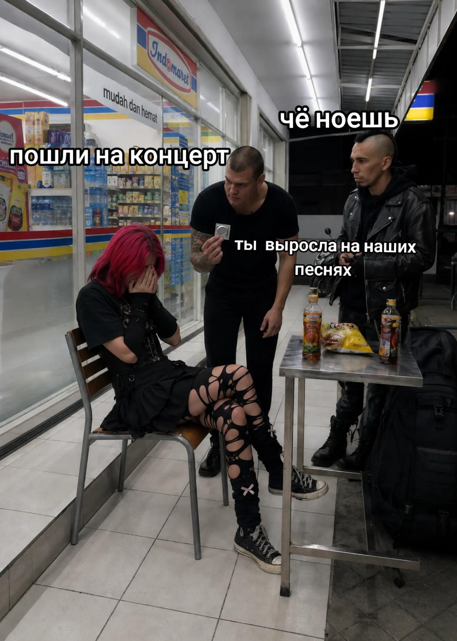 @#лимузин😝🤘#