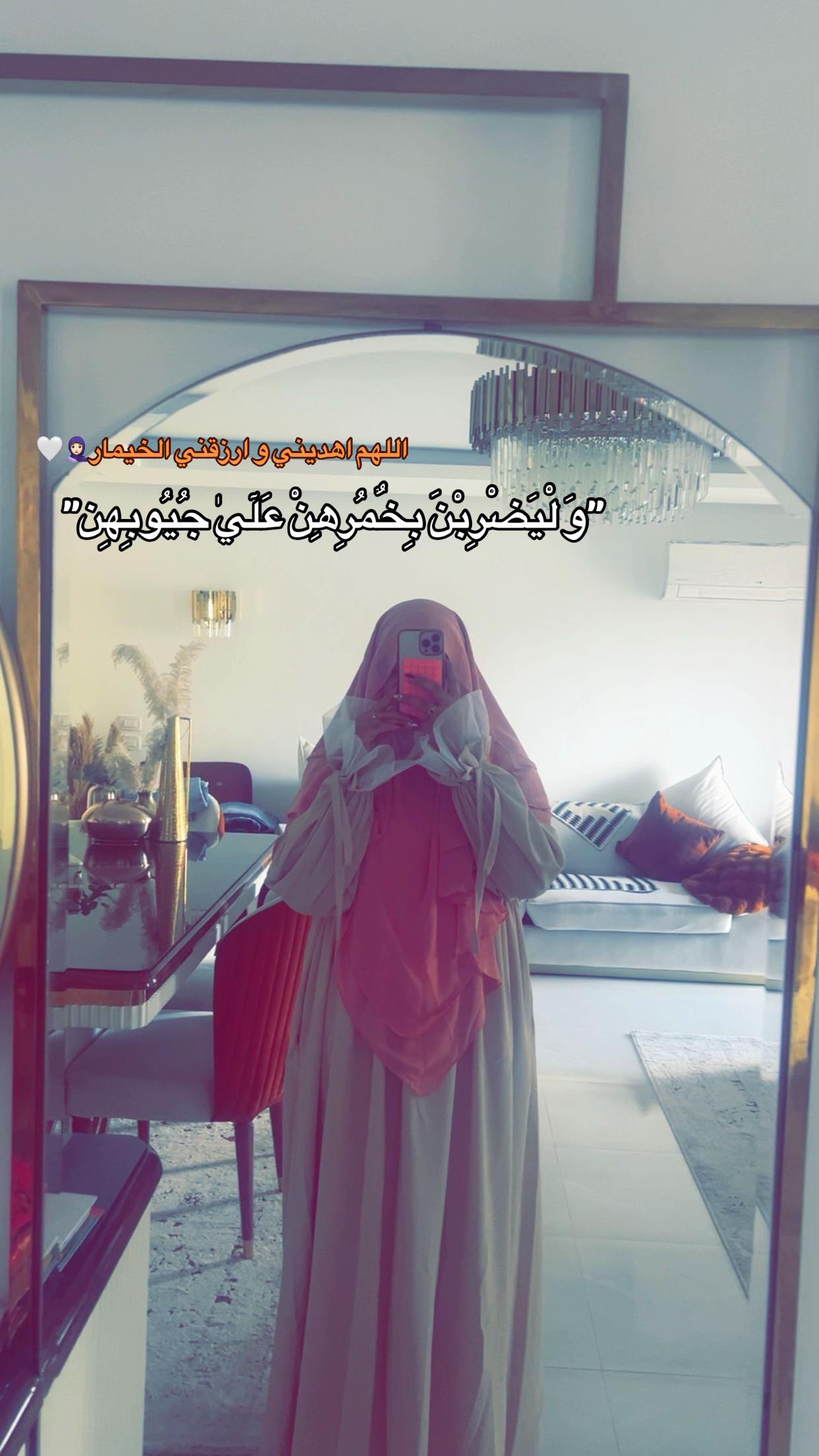 @𝐑𝐨𝐳𝐲💞
