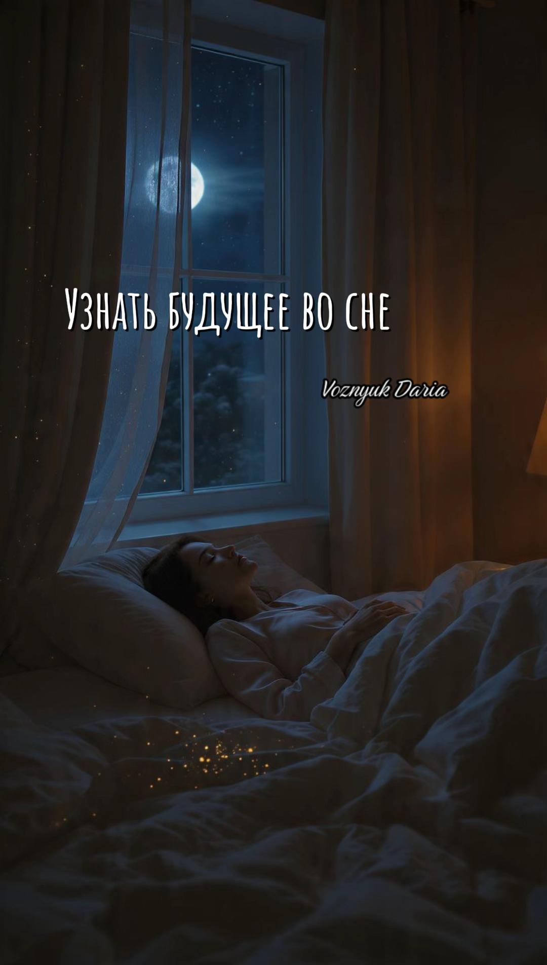 @🕯️Чᵉᵖᴴᵃя Лиᶜицᵃ 🕯️