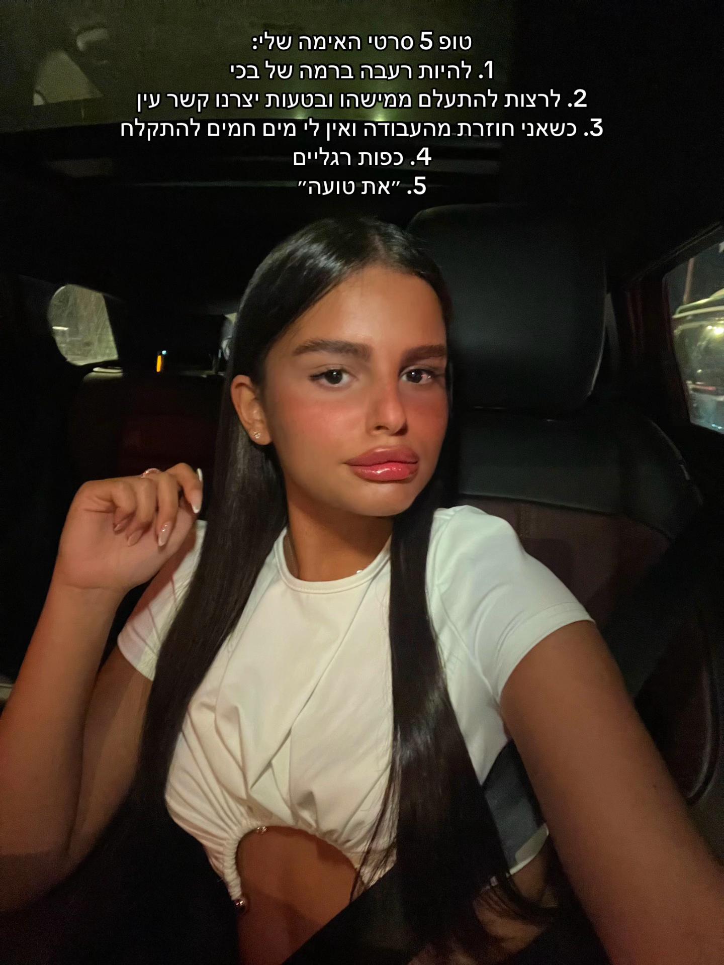 @Spammm