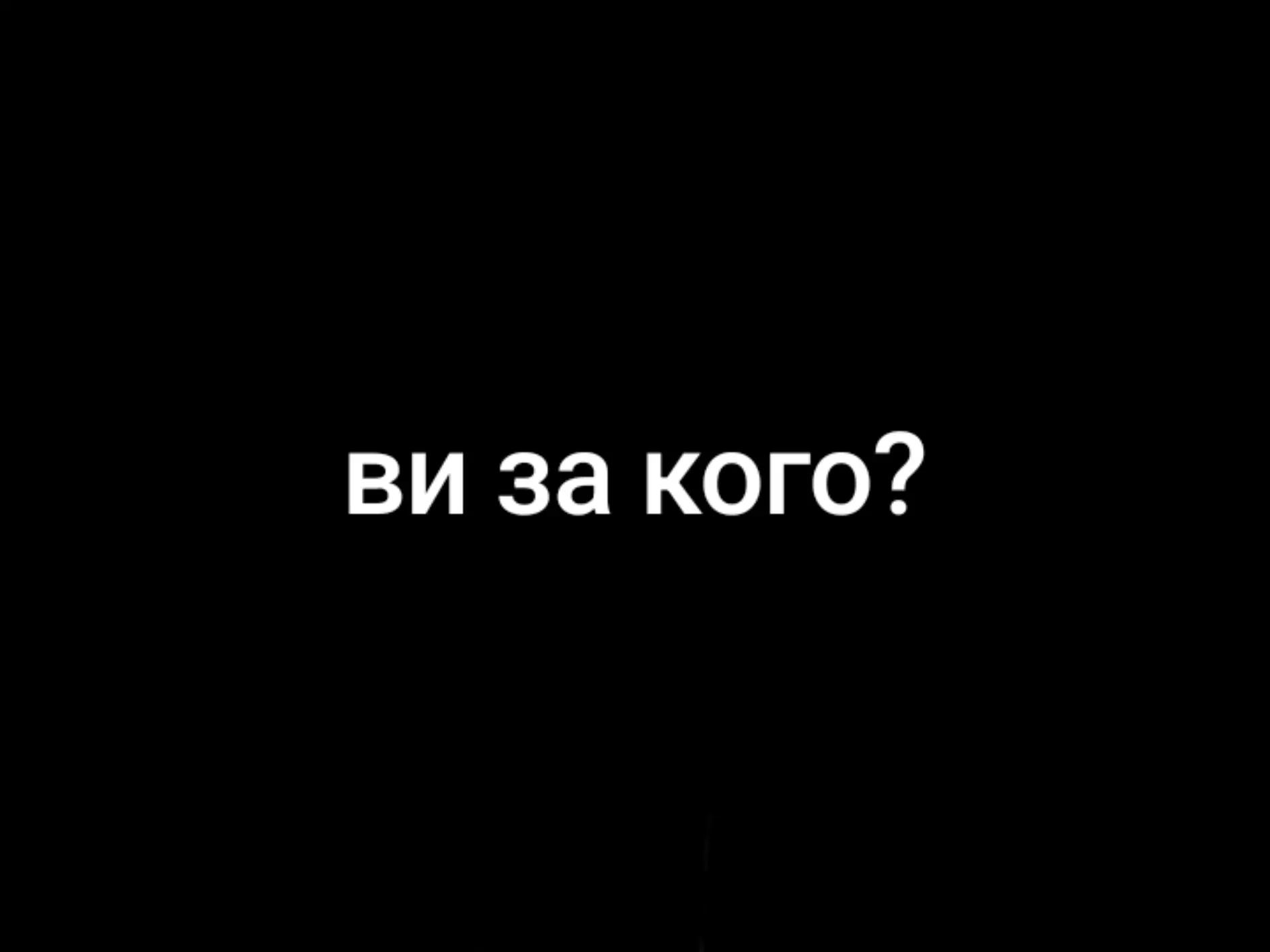 @♡ Ukraine_Ua:)♡