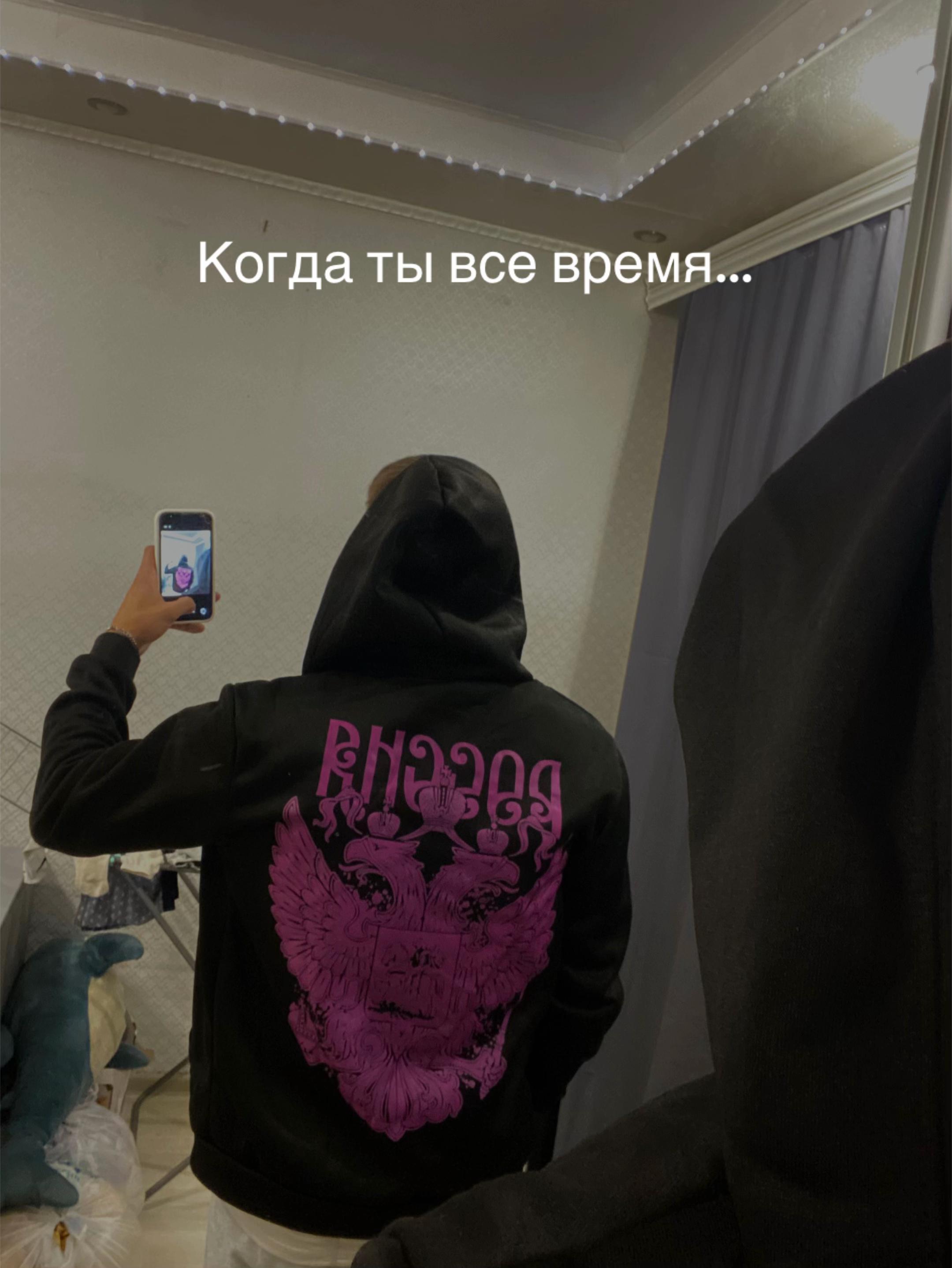 @Парень на пятнашке