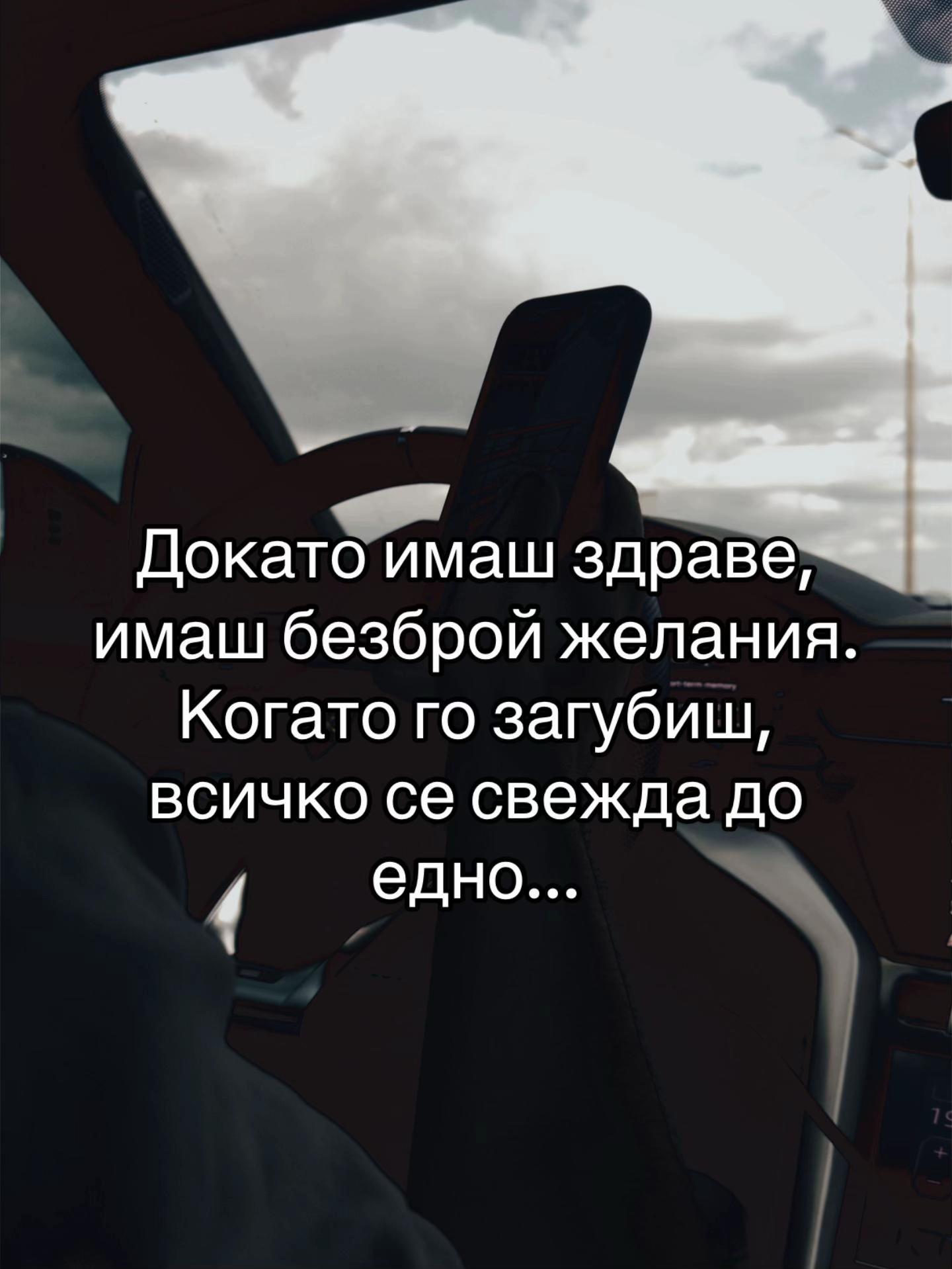 @Dimitrov_b