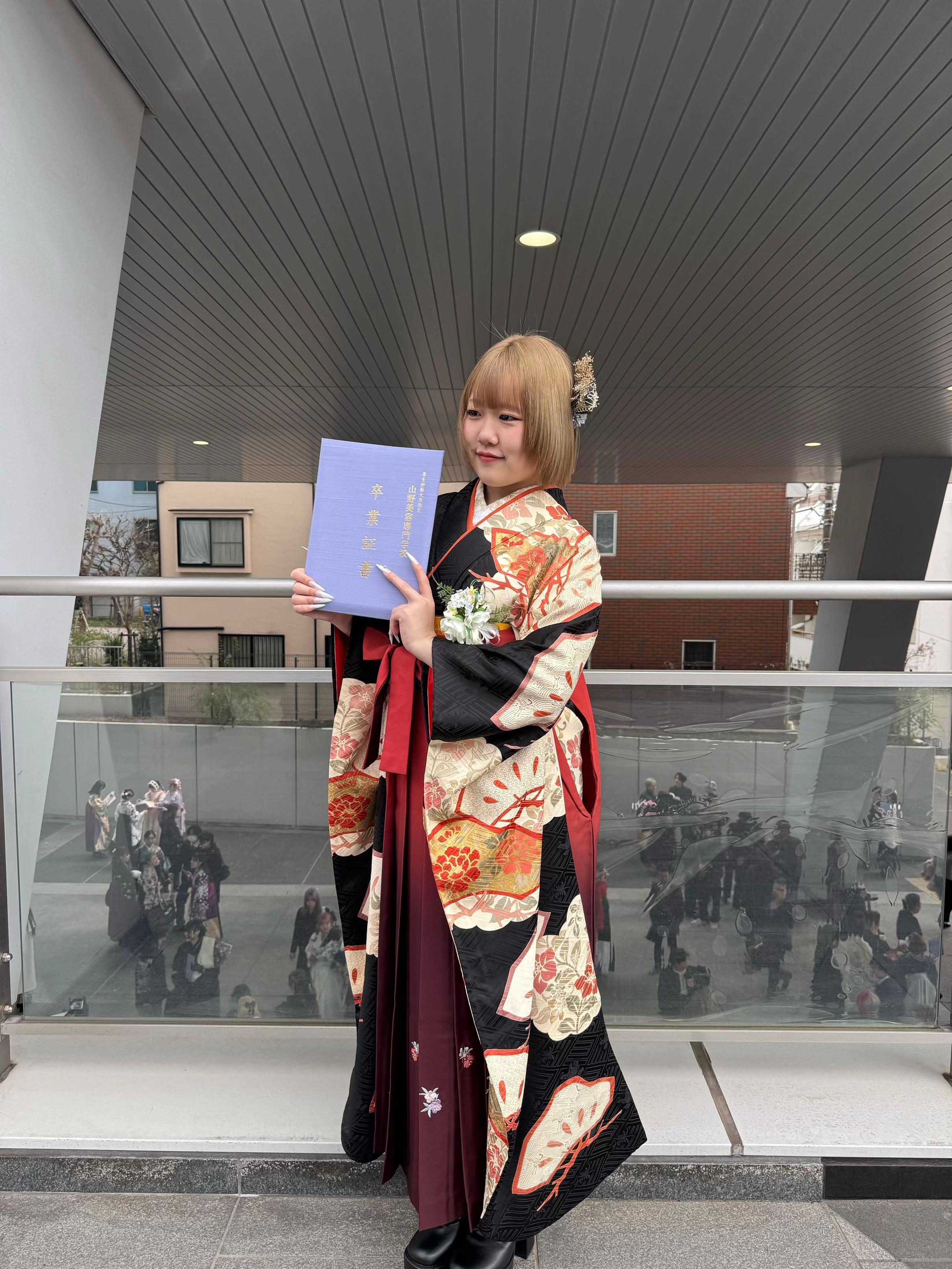 @せな