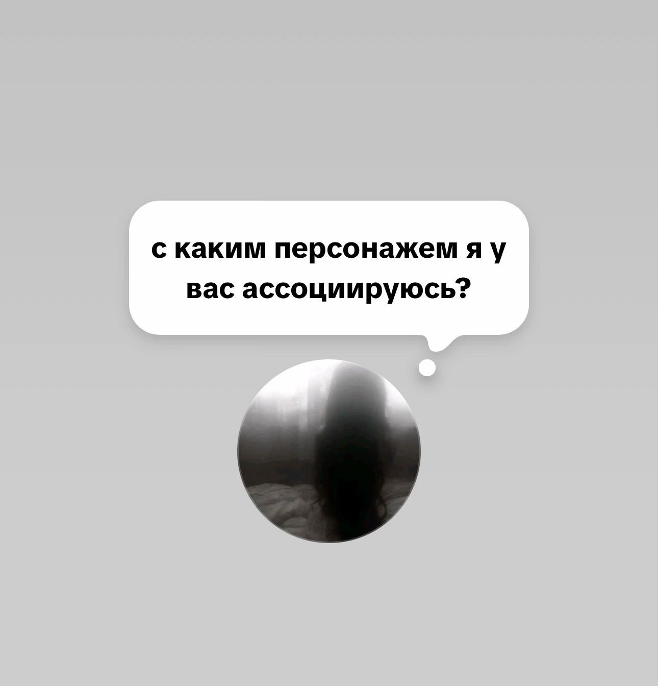 @кутясев