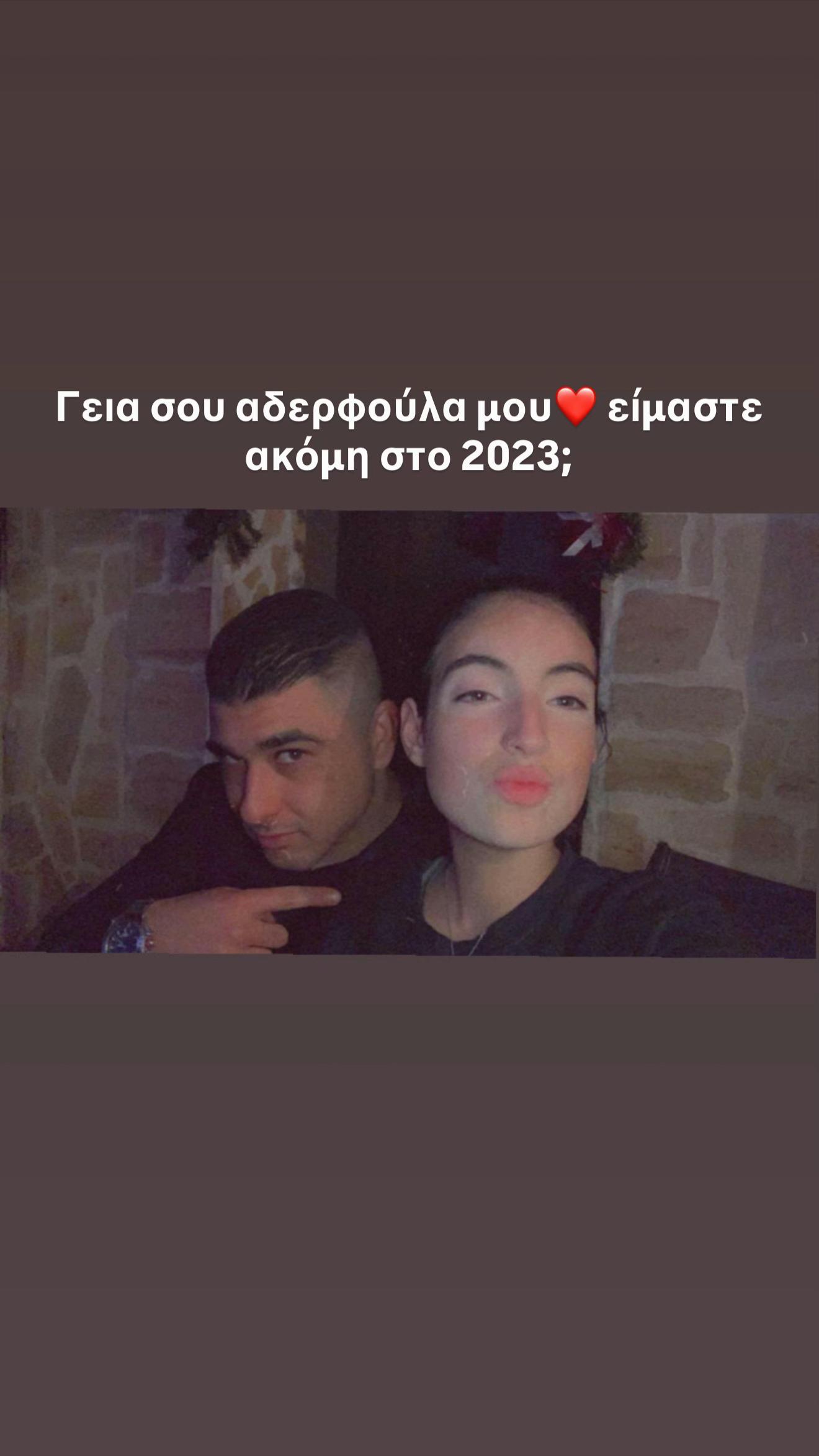 @&Mu;&Iota;&Chi;&Alpha;&Epsilon;&Lambda;&Alpha; &Kappa;&Upsilon;&Rho;&Iota;&Alpha;&Kappa;&Omicron;&Upsilon;