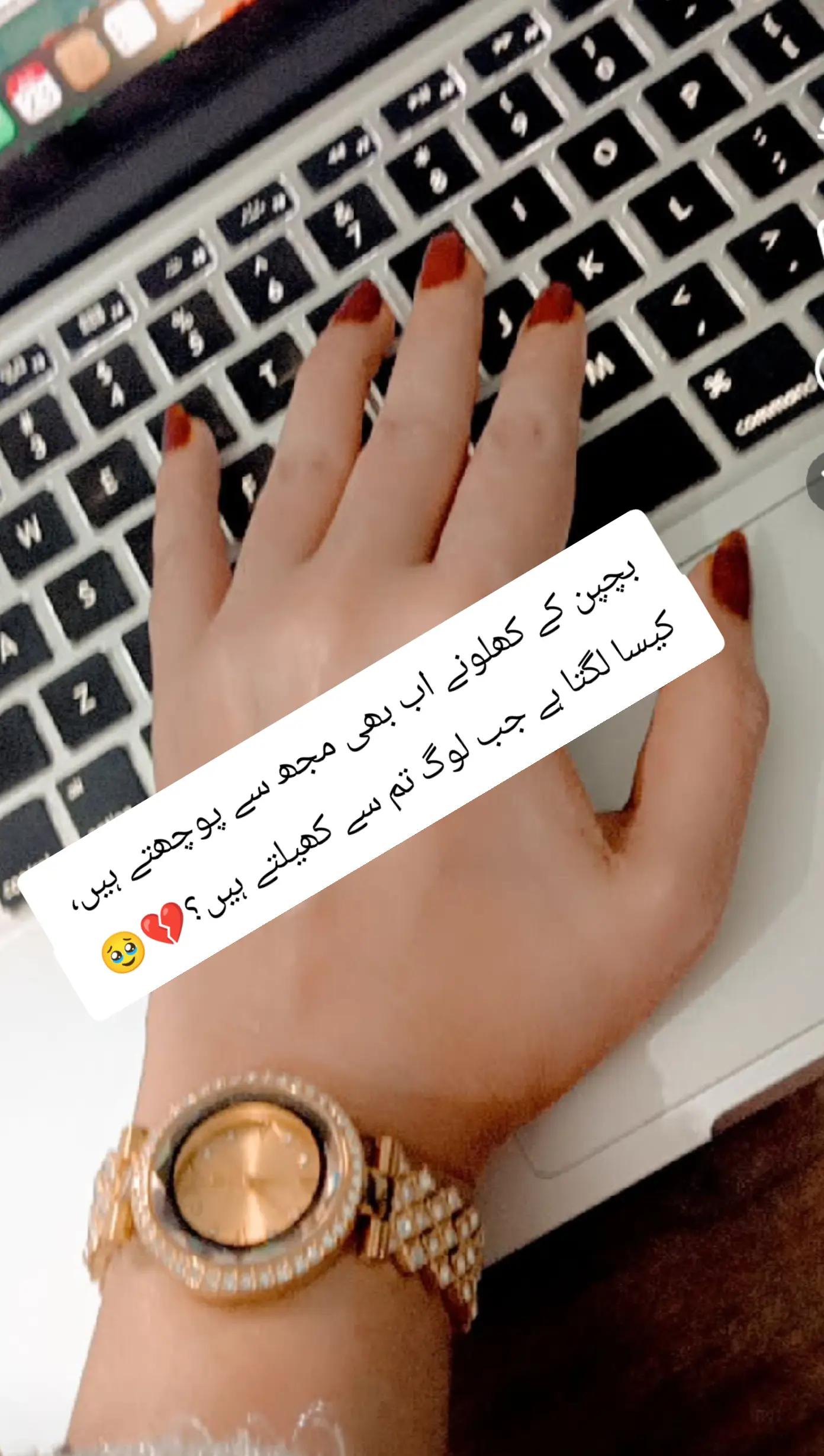 @miss wafa