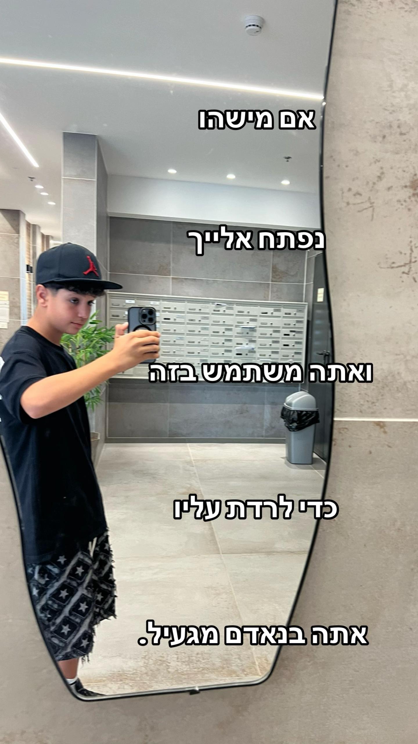 @𝓘𝓭𝓪𝓷_𝓷𝓮𝔃