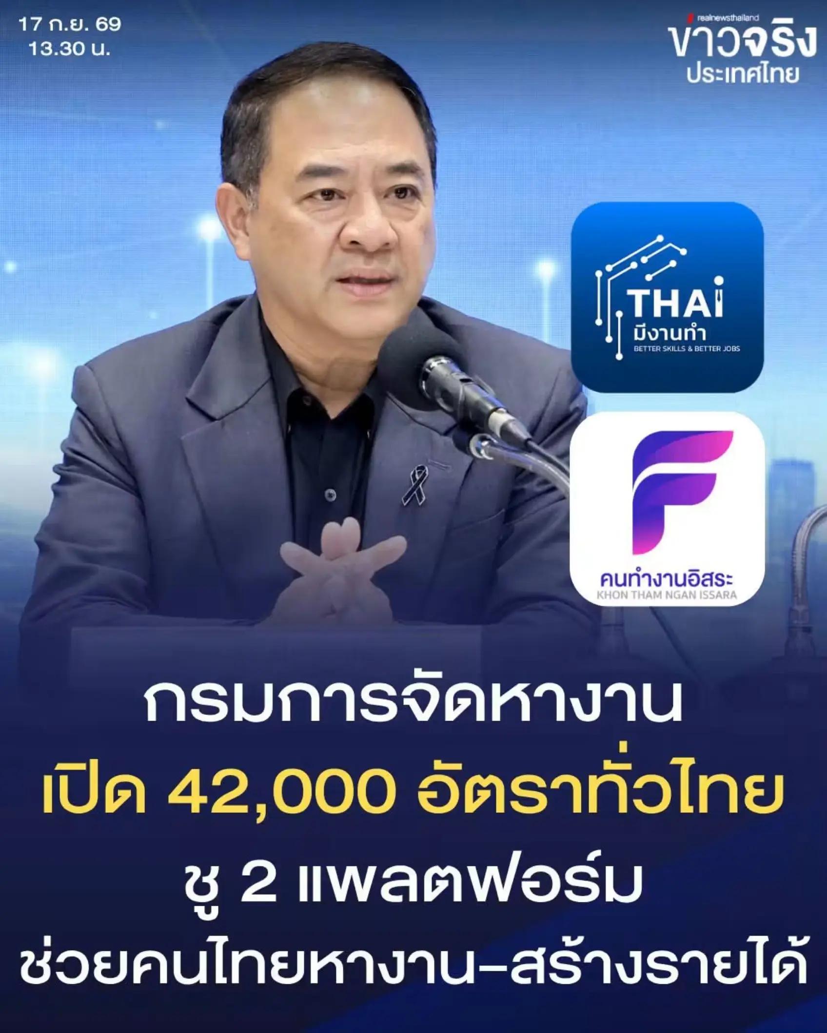 @° หมานิ้ง °