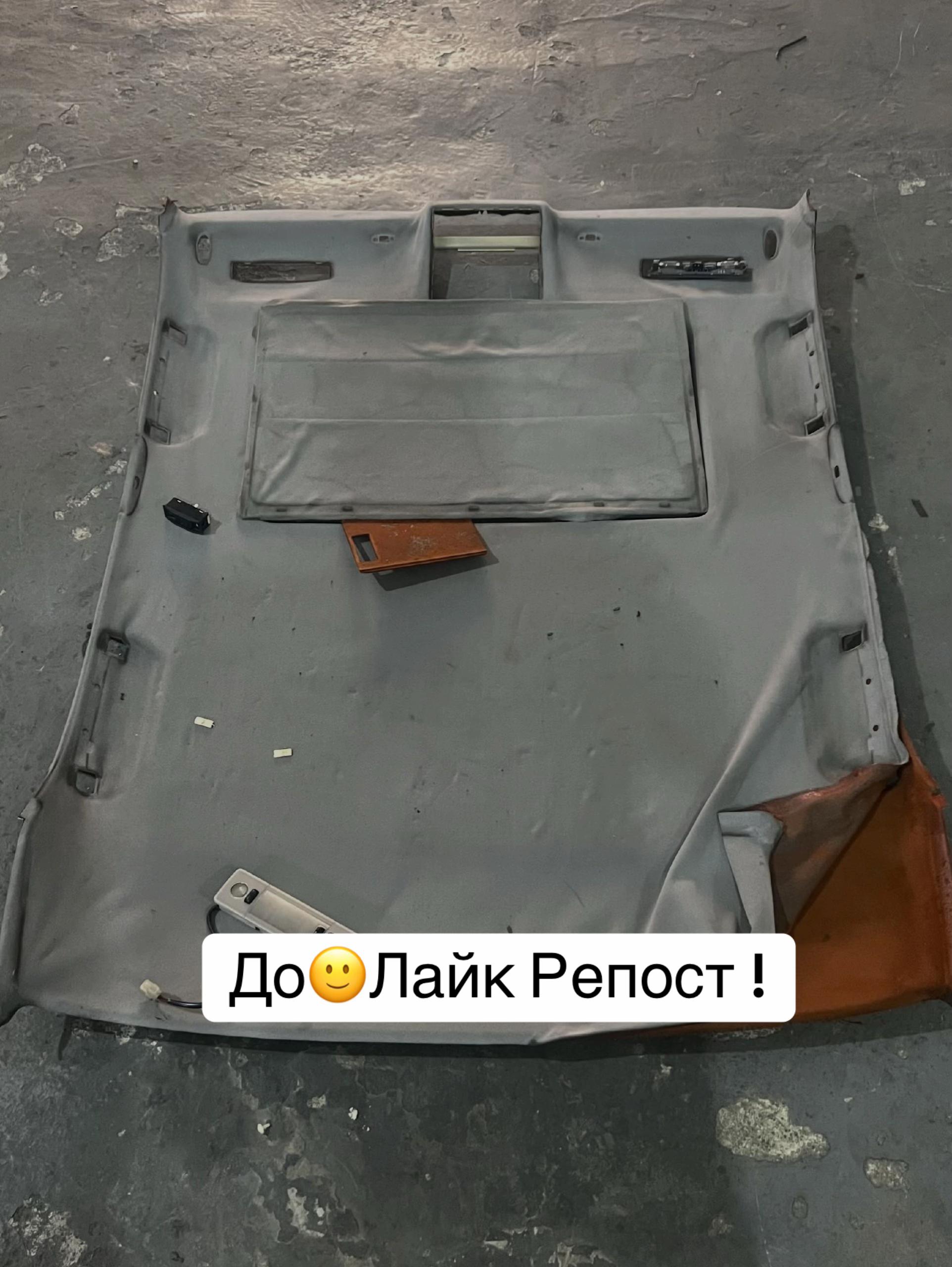 @ПОДСВЕТКА САЛОНА ШЫМКЕНТ