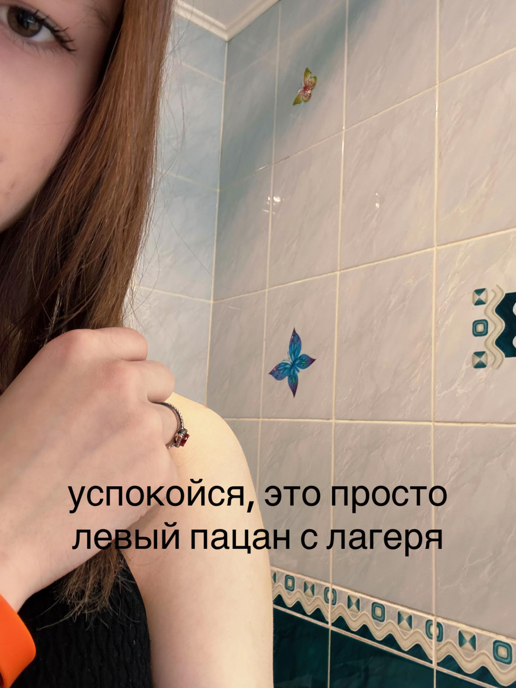 @лимова