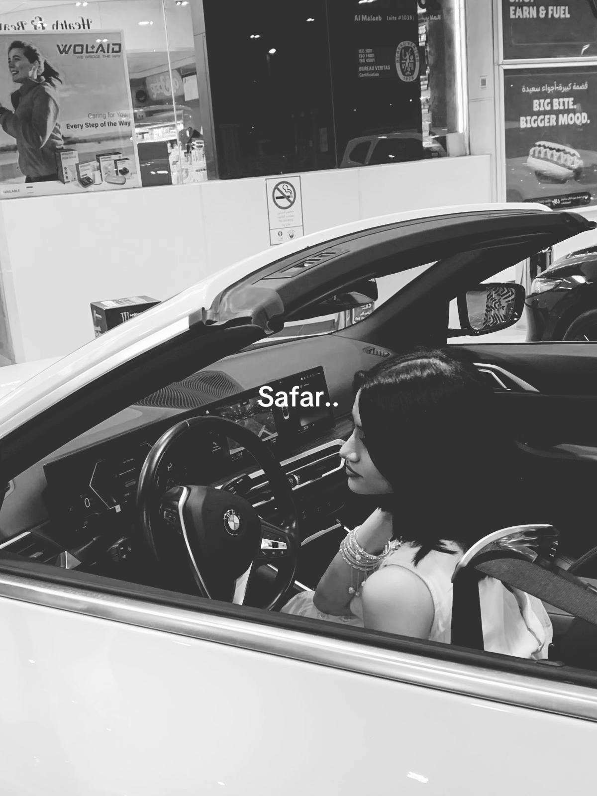 @ساديا👑