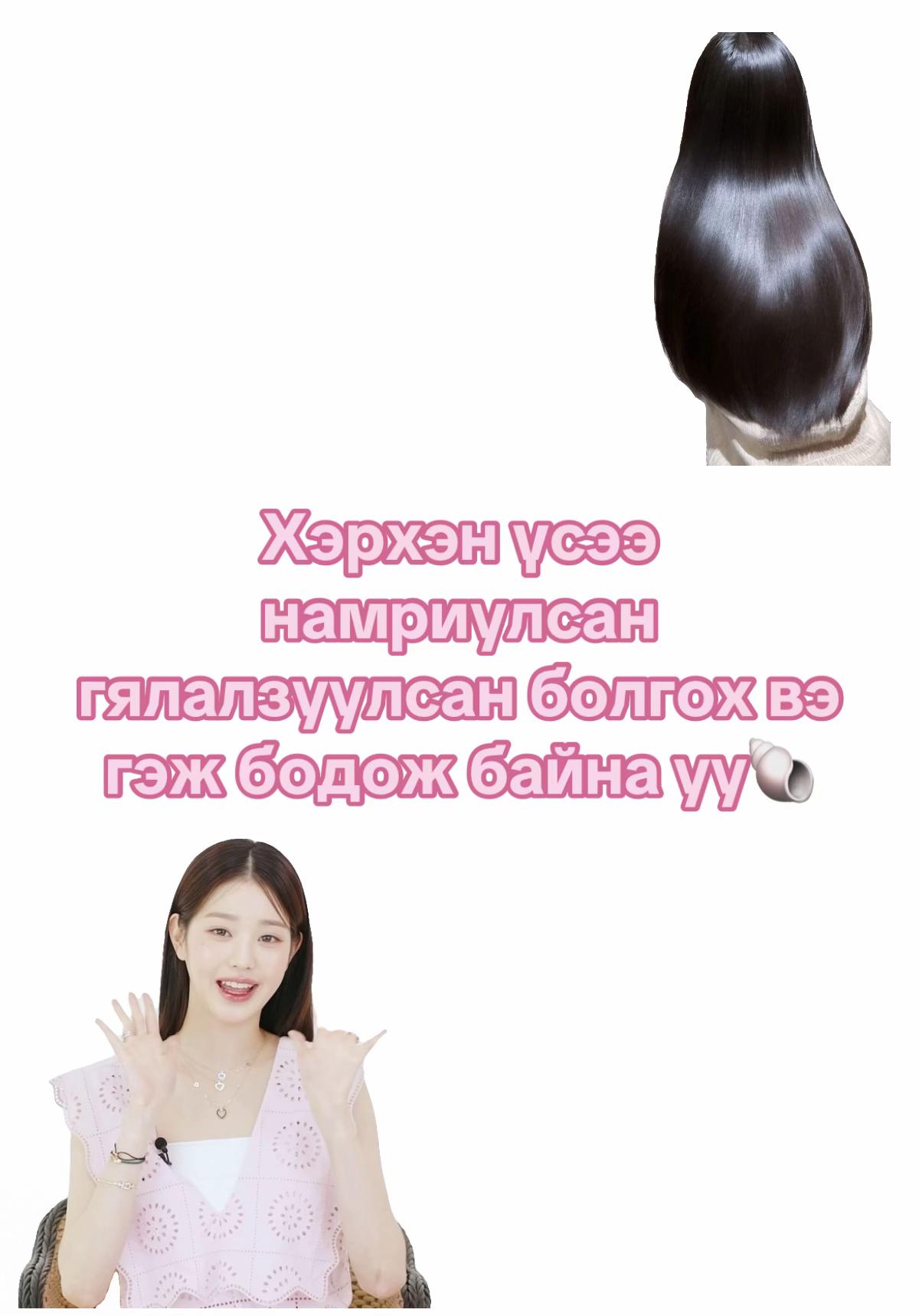 @⋆sᴇʀʏᴏ⋆