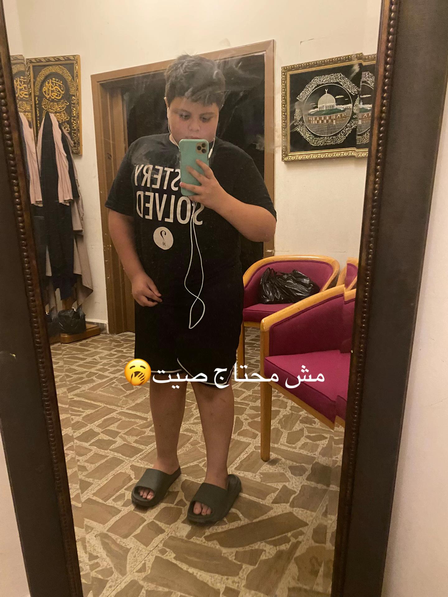 @ 
