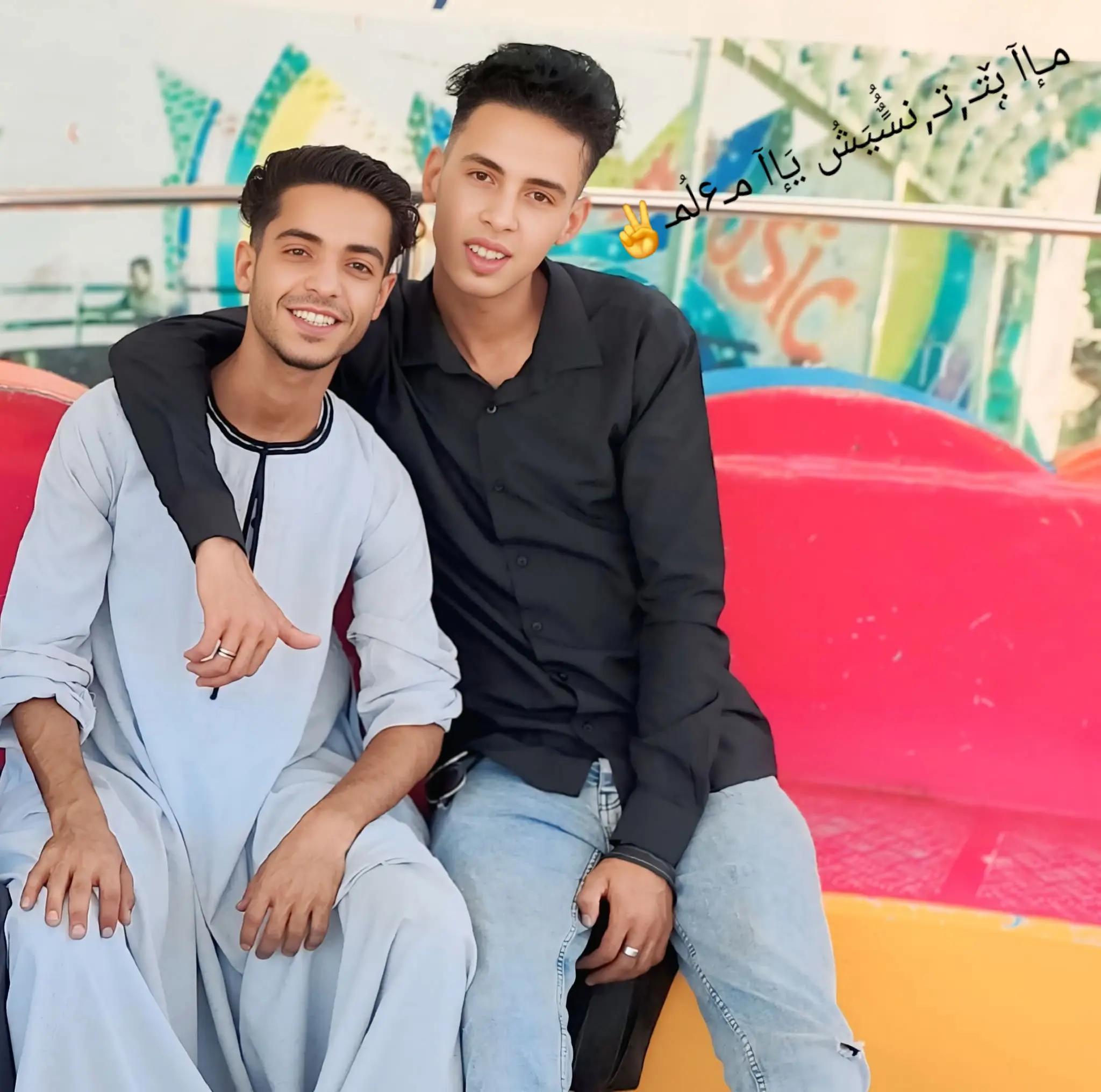 @بَٕـــٌُٔدرًاّل حًُــمٌــدَٕ✌️