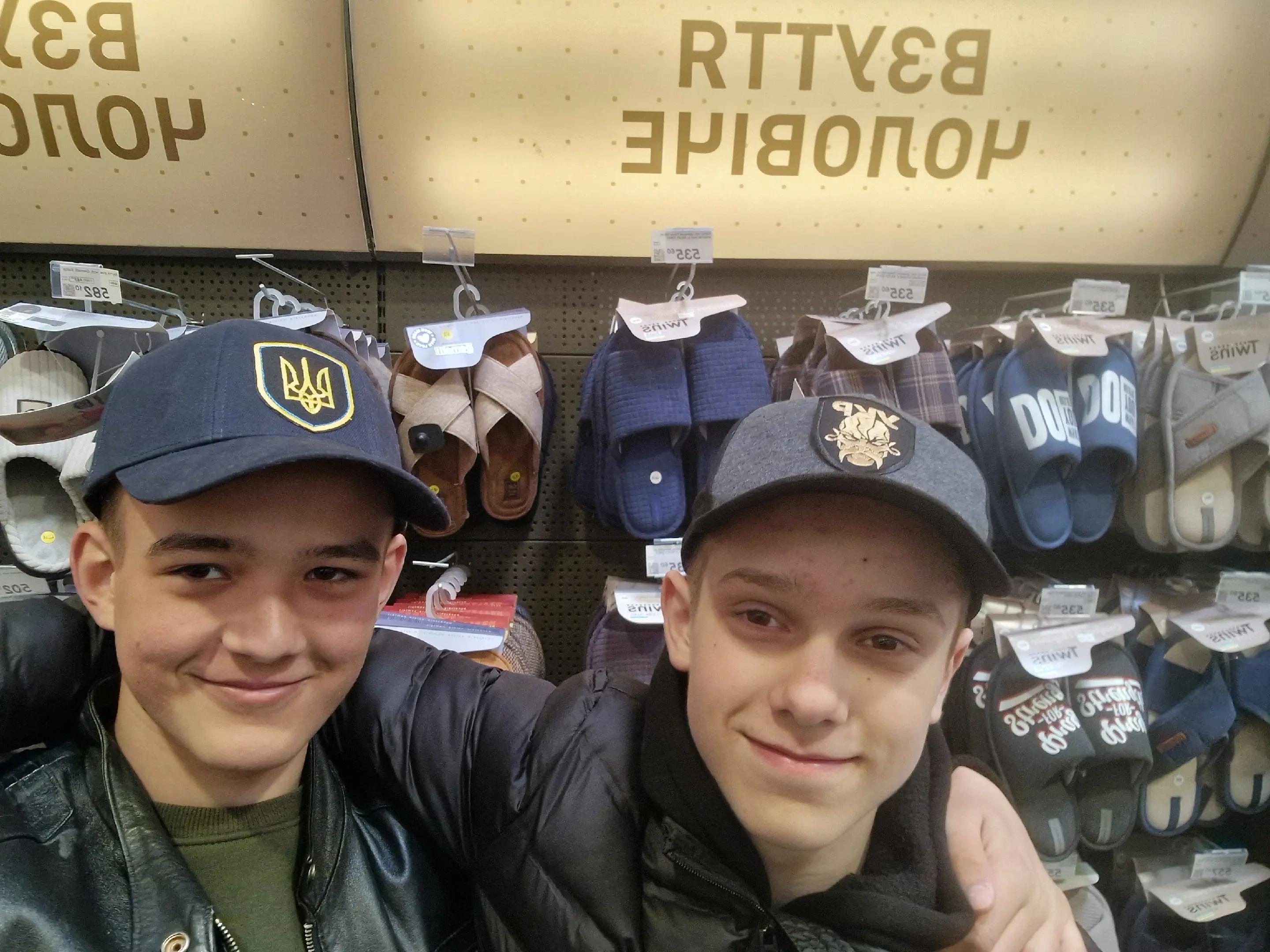 @raychezz#твердый