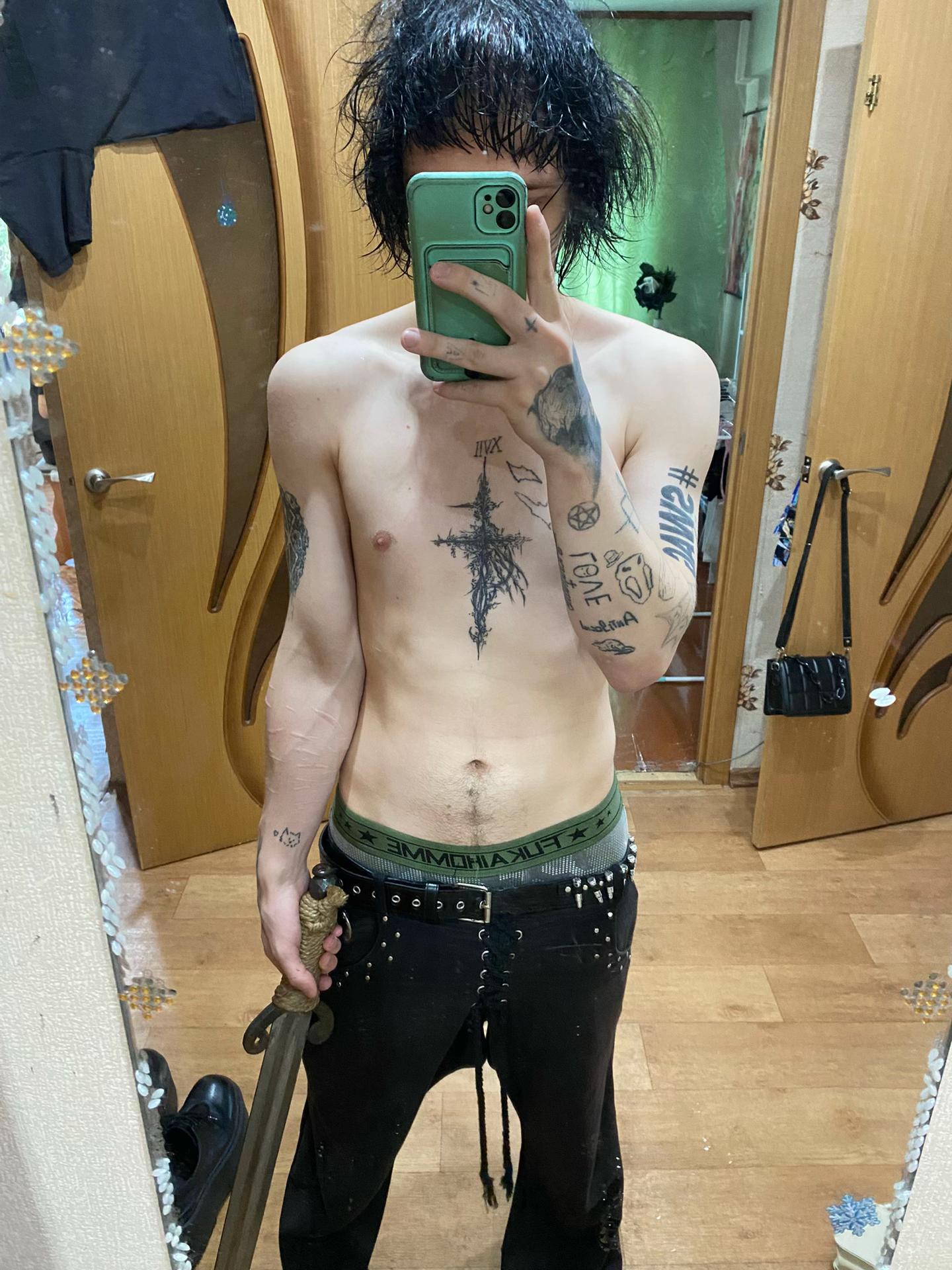 @никитосБO$$