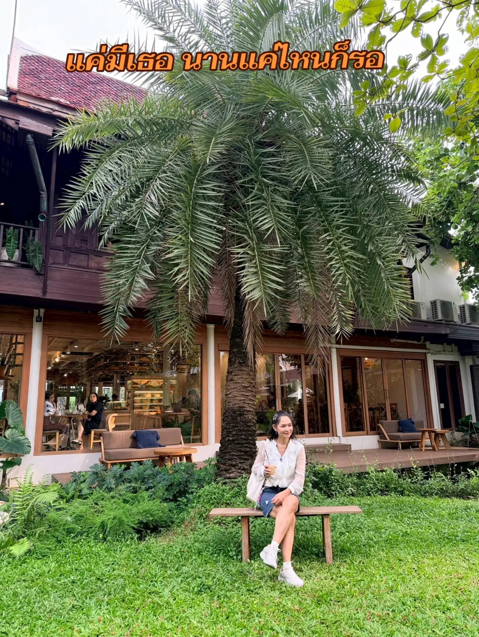 @Kaew Kanyawee