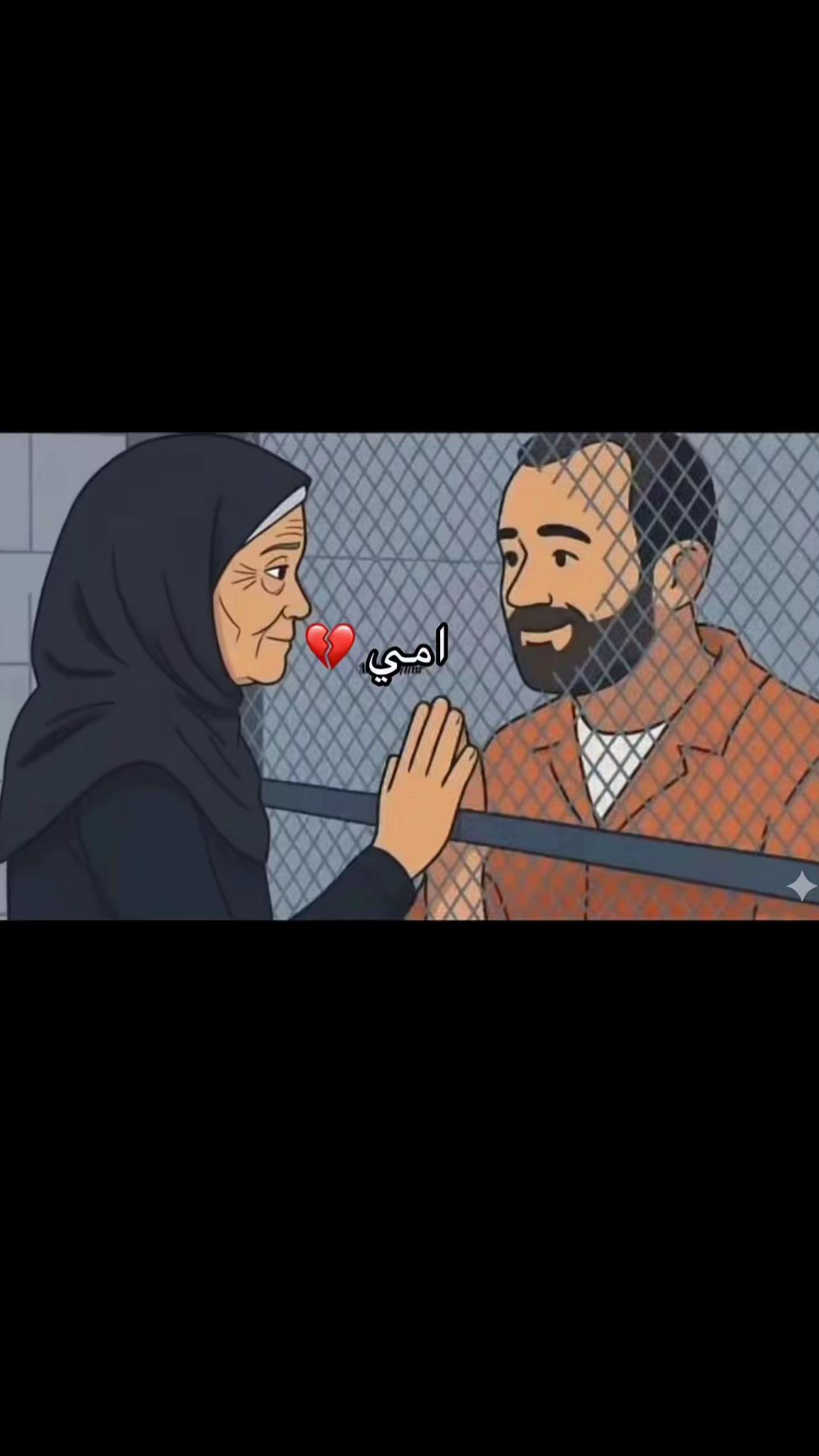 @🦁﮼حسين ﮼مزيكا🦁
