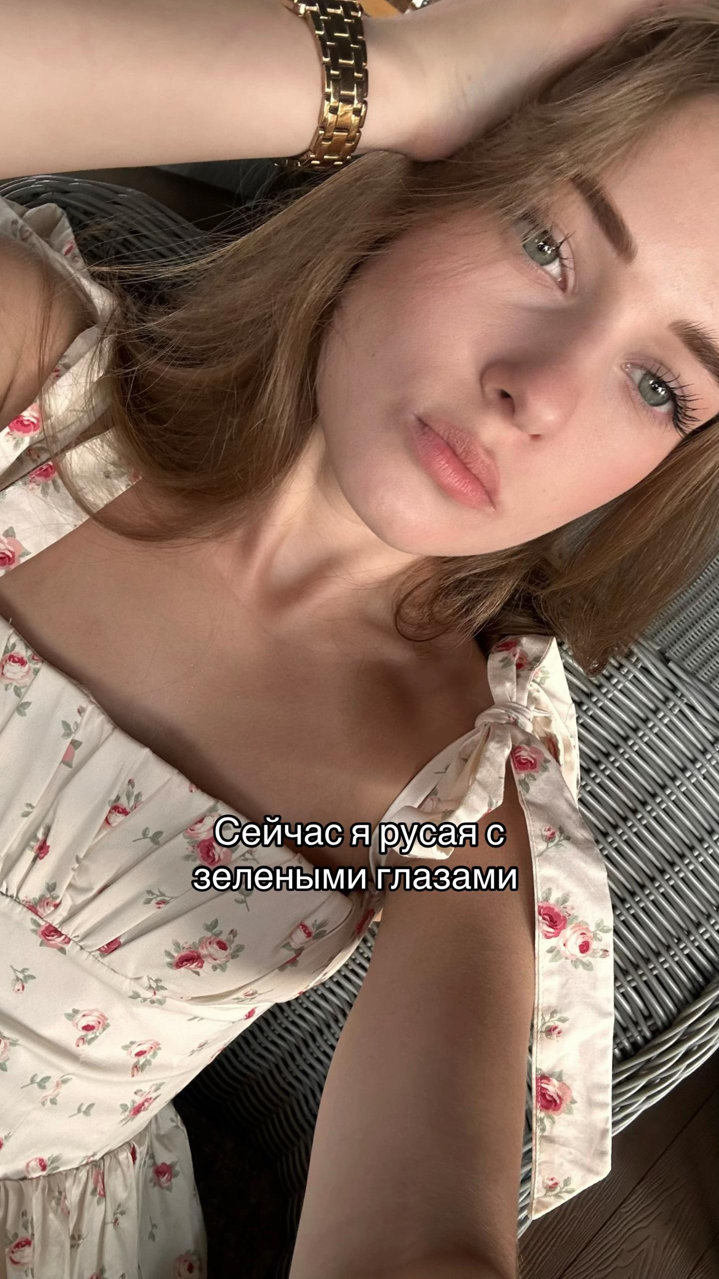 @Mavashass