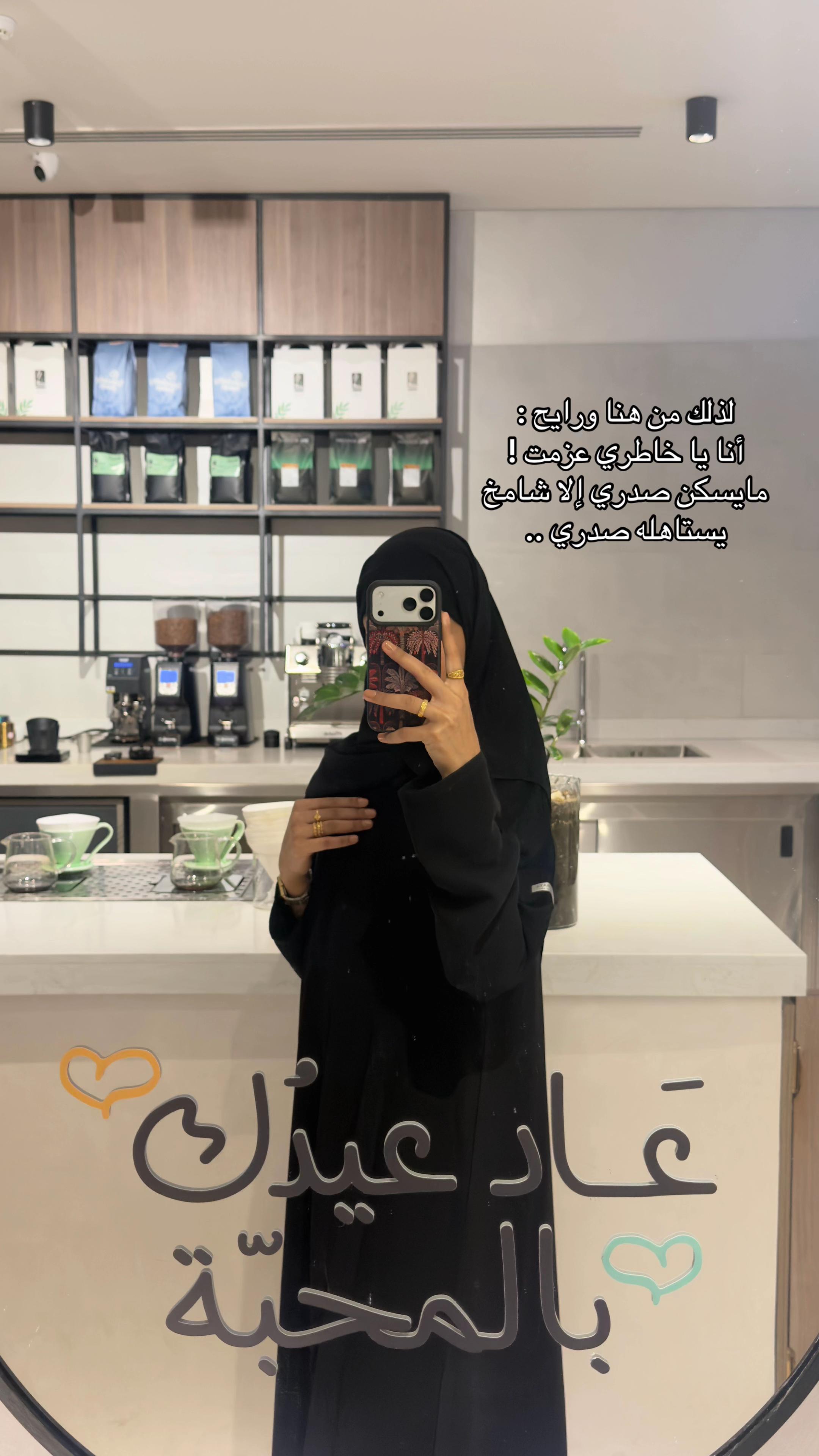 @مودل لجين | الاحساء 🌴.