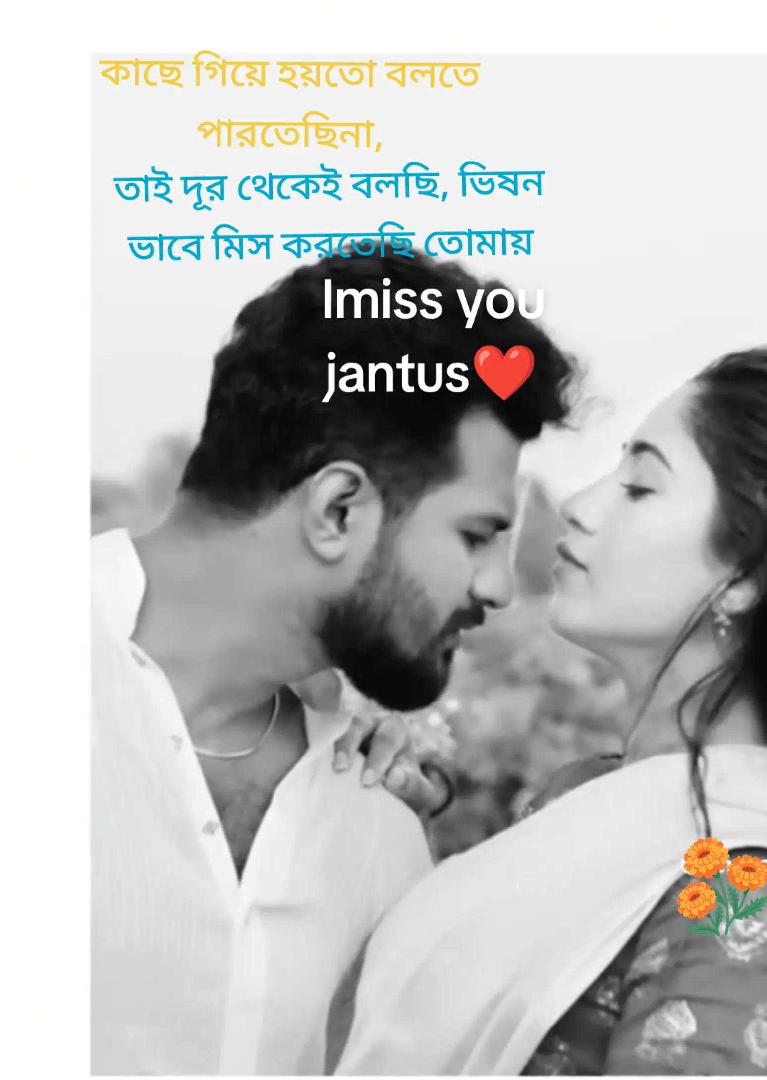 @mukti islam OfficialđĨ