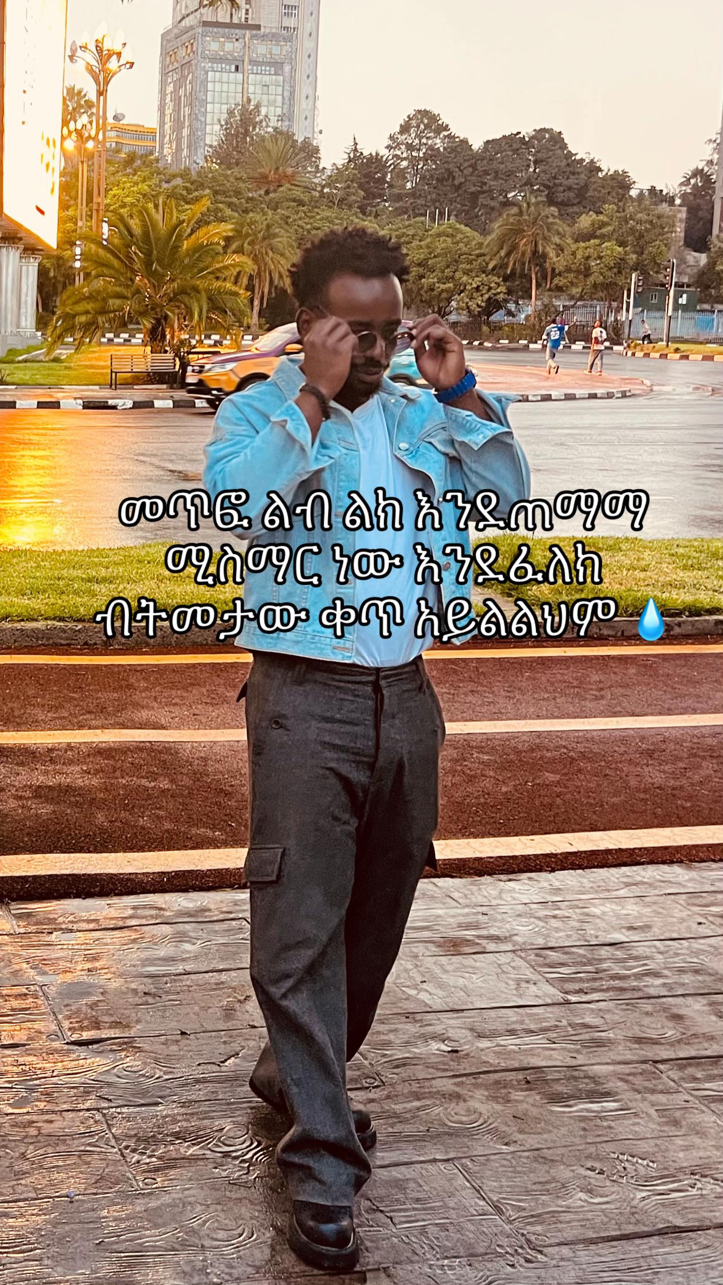 @๐ฅทits_creazy boy๐ฆ
๐ฆ
๐ฆ