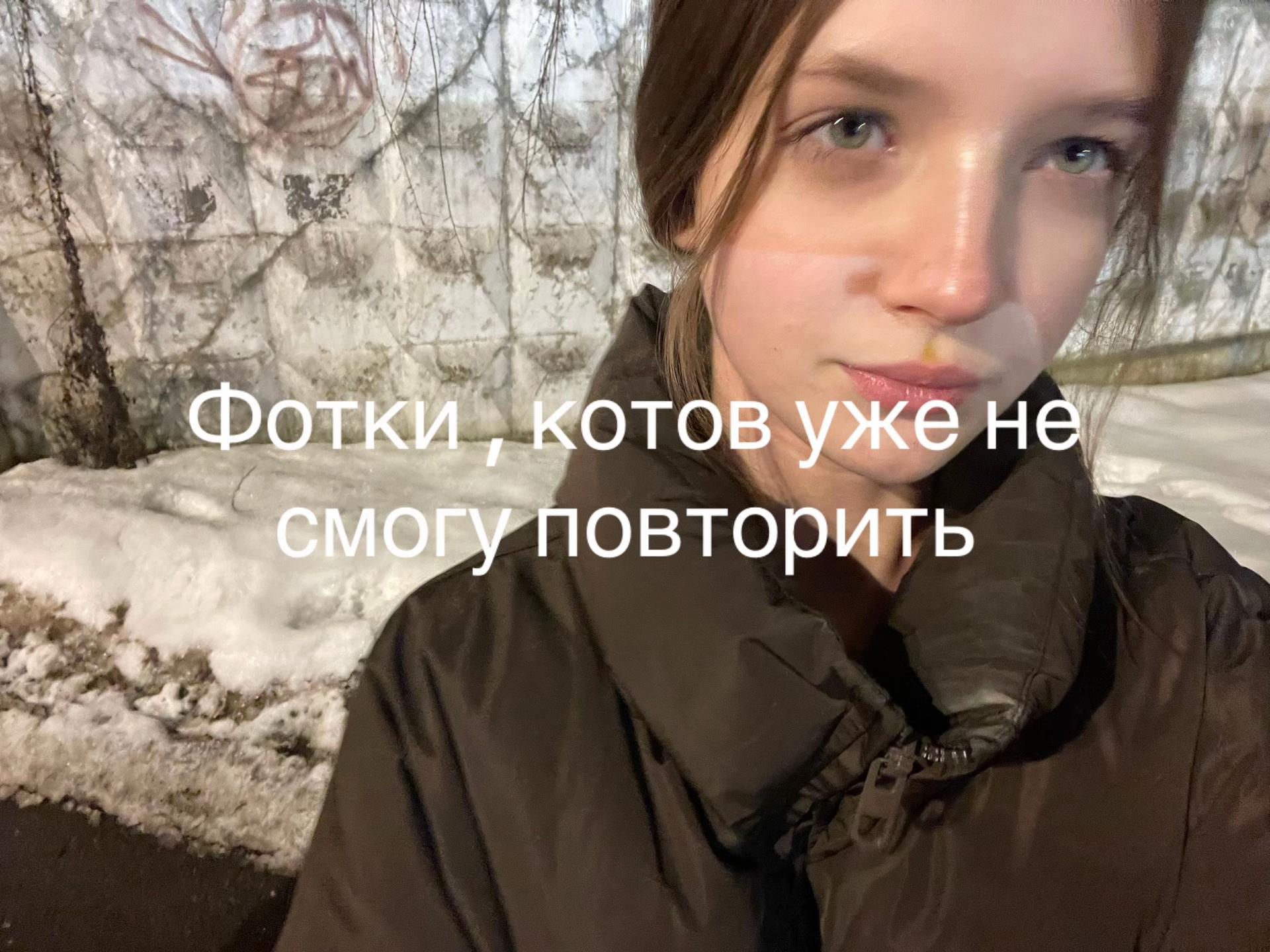 @lolmay