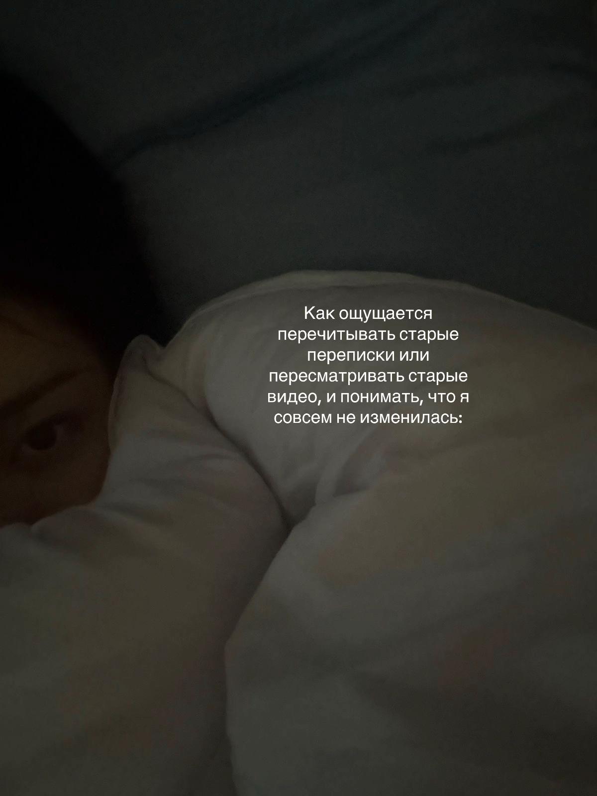 @Черри Вэйвс