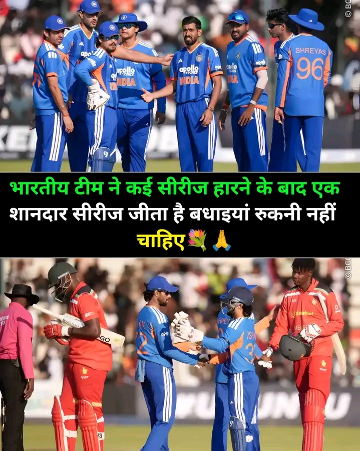 @वीर सूर्यवंशी हिन्दुस्तानी