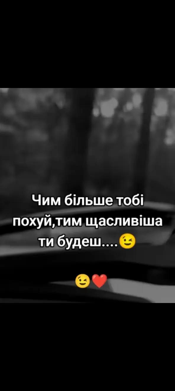 @🌹🤭@Bubochka.@🤭🌹
