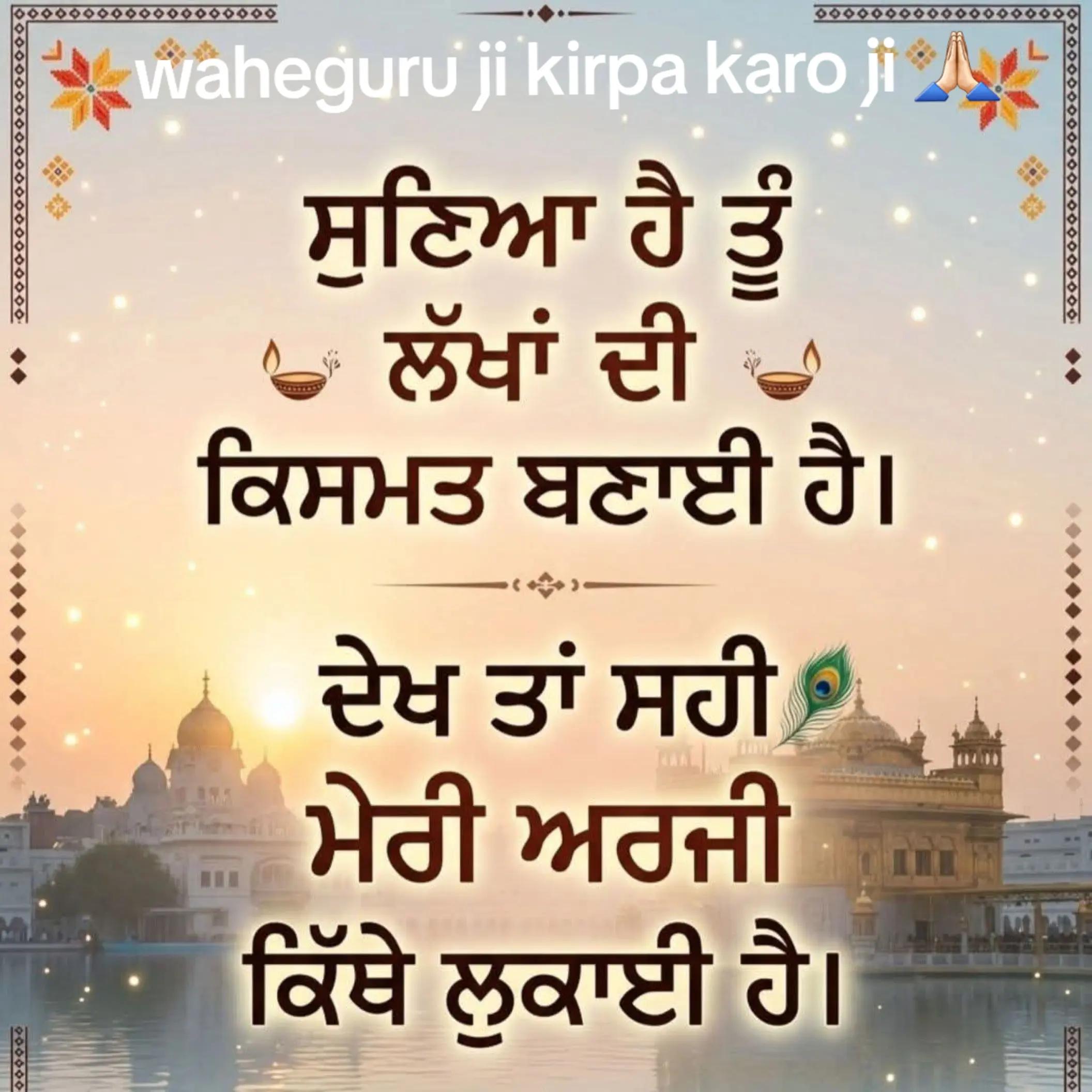 @jasveer