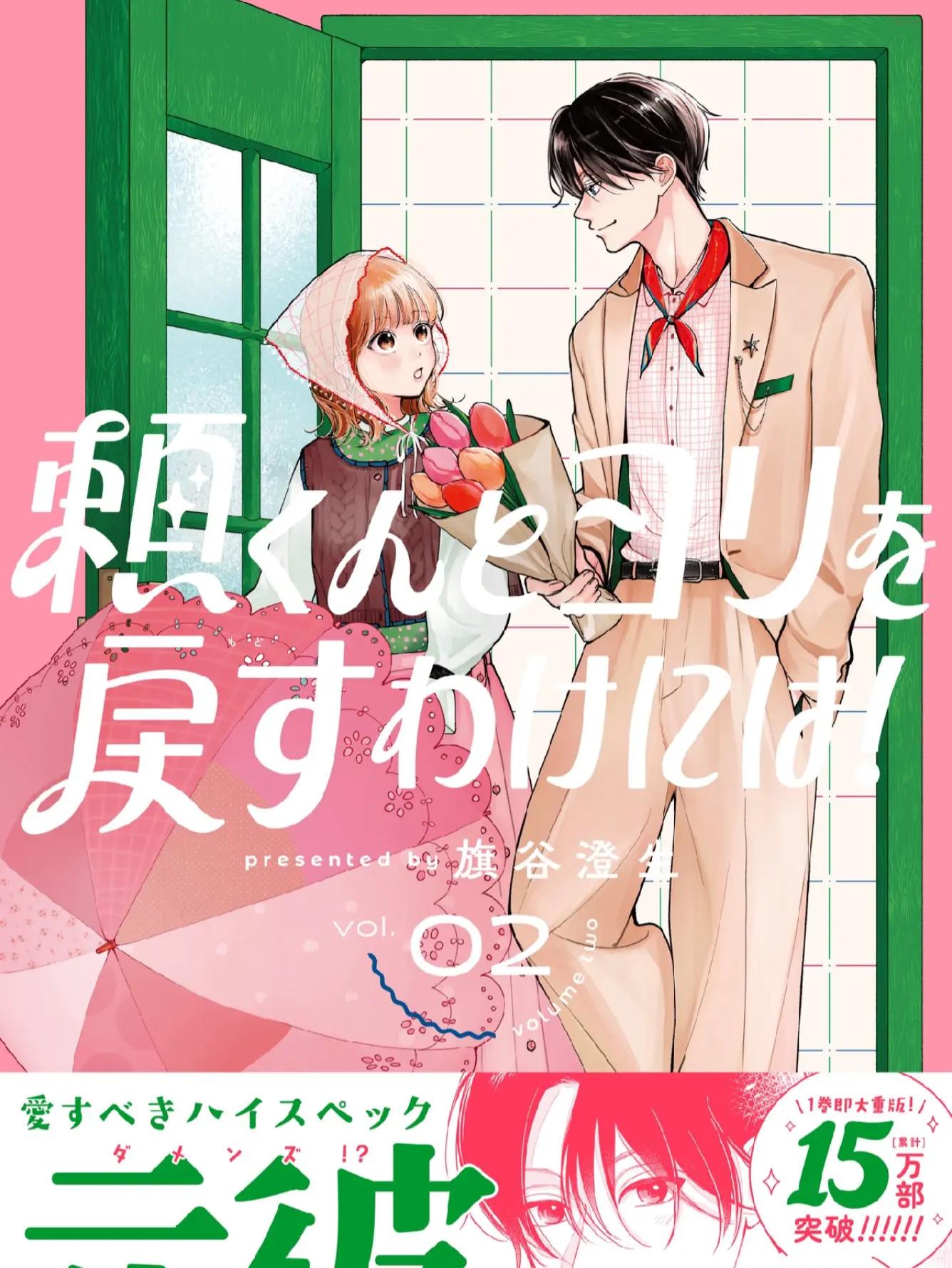 @anna 𐙚⋆°.